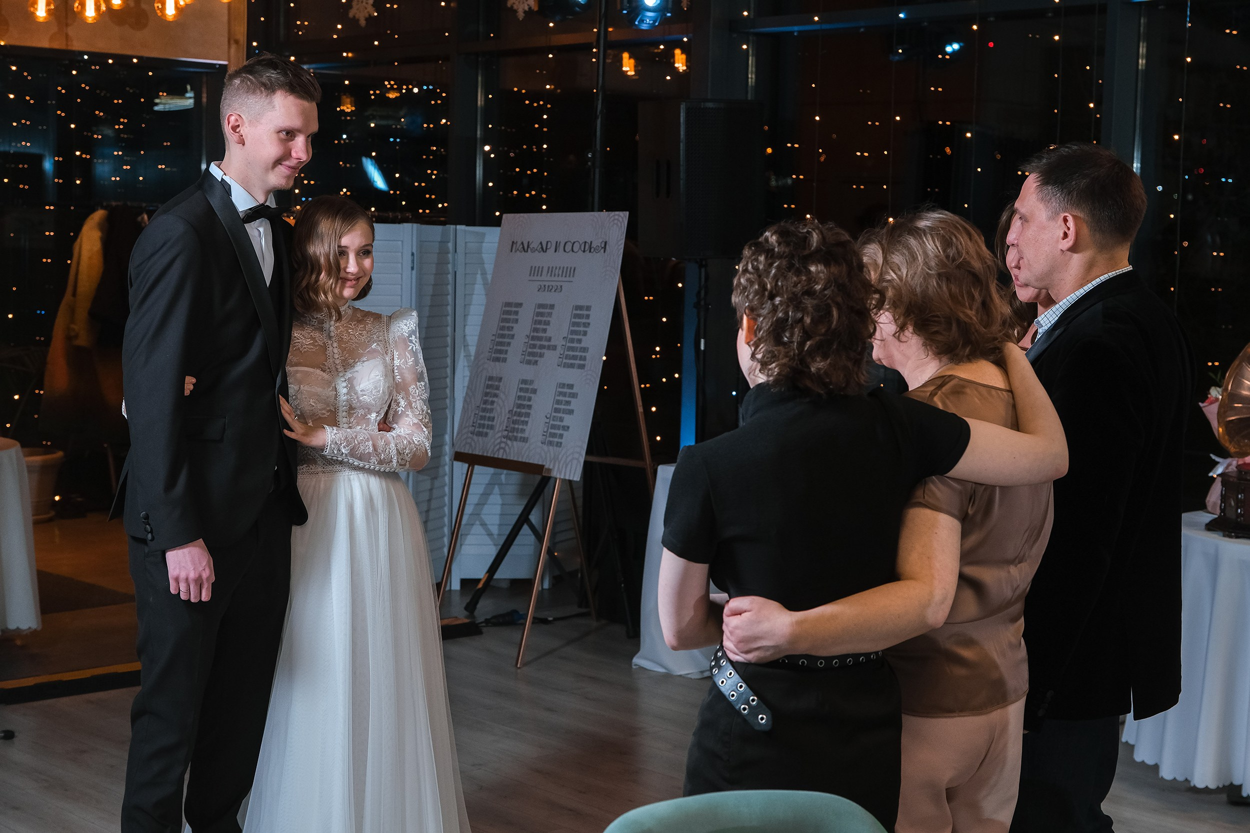 Макар и Софья. Фотограф и видеограф в Москве и МО — Евгений Лавров