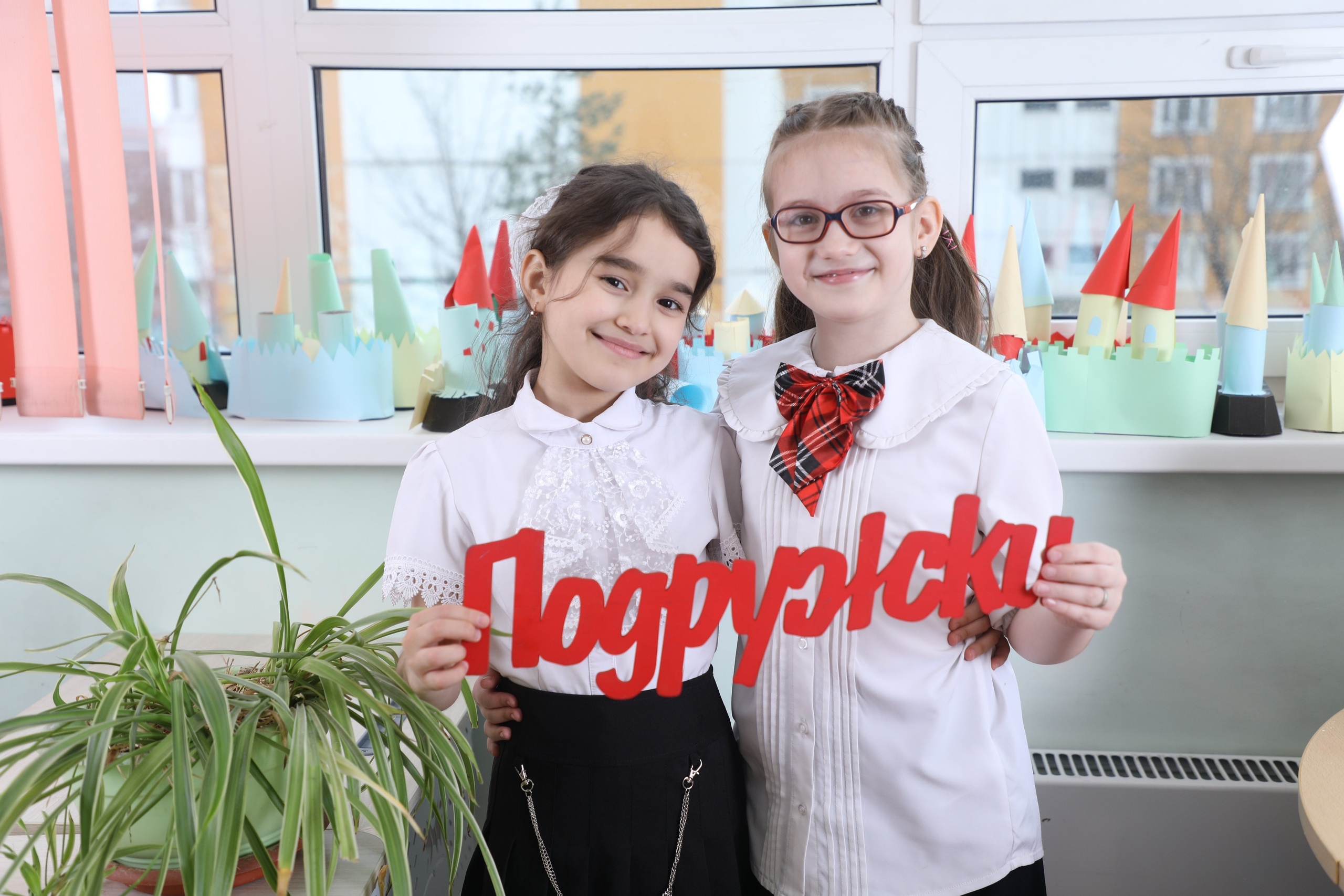 Школа  4 класс. Школьный фотограф Олеся Галатова