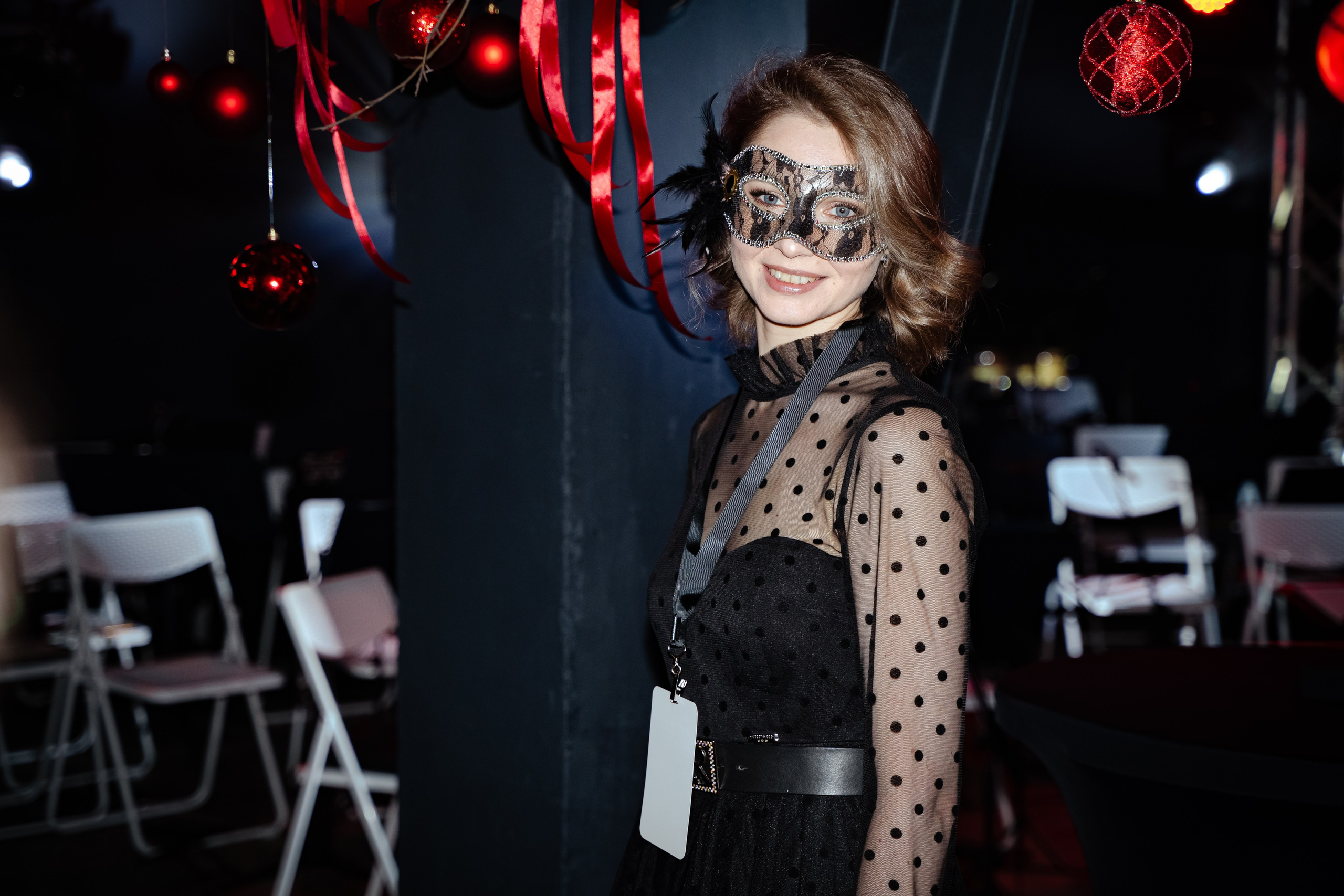 Мероприятия