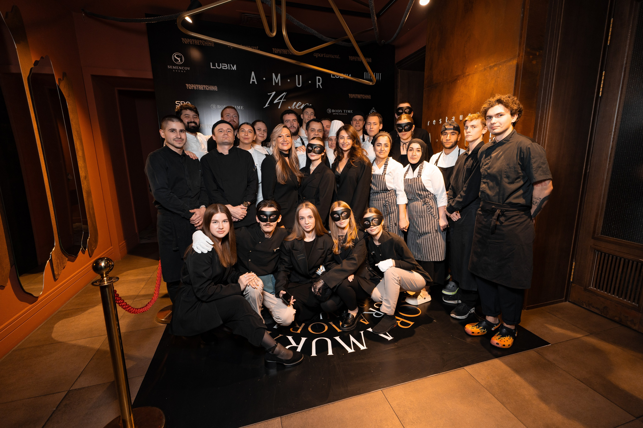 AMUR — 14 YEARS. СВОИ. ФОТООТЧЕТЫ-СОБЫТИЯ-МЕСТА