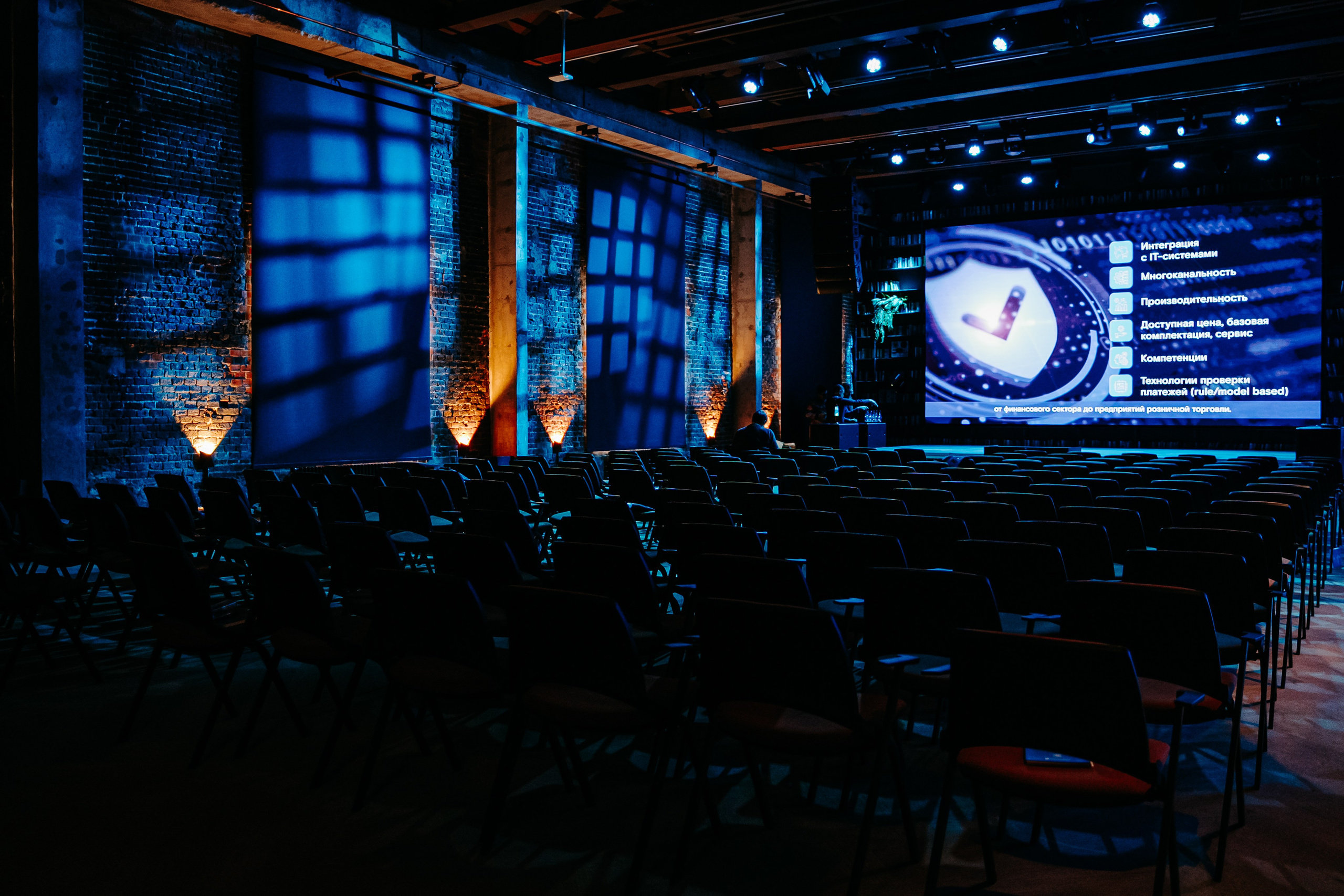 2025.04.02_АF_Антифродум. Репортажный и свадебный фотограф в Москве Рая Небогатова