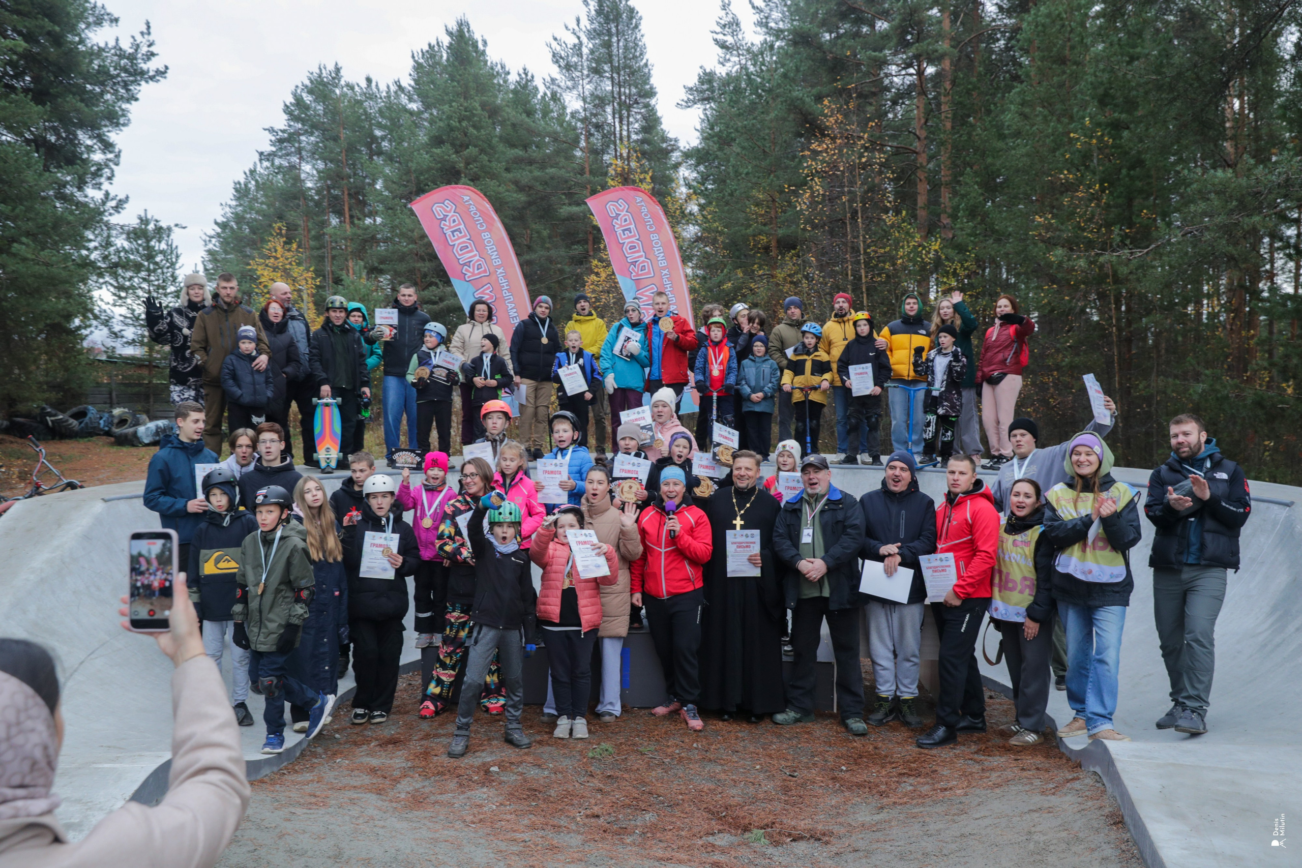 Фото соревнования Памп-трек Медвежьегорск. Портретный фотограф Денис Милютин