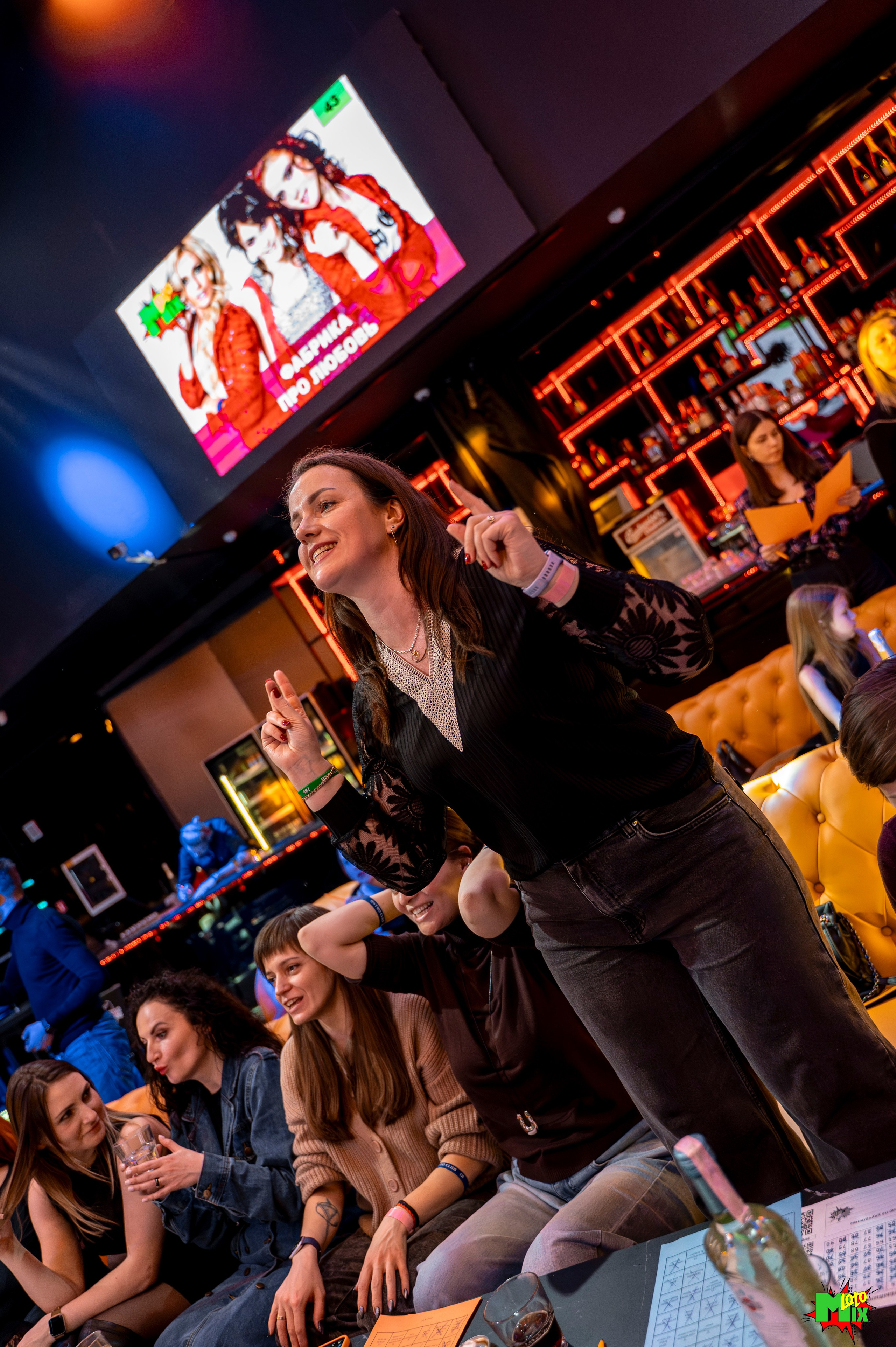 фотоотчет MixLOTO 13 февраля 2026 год,