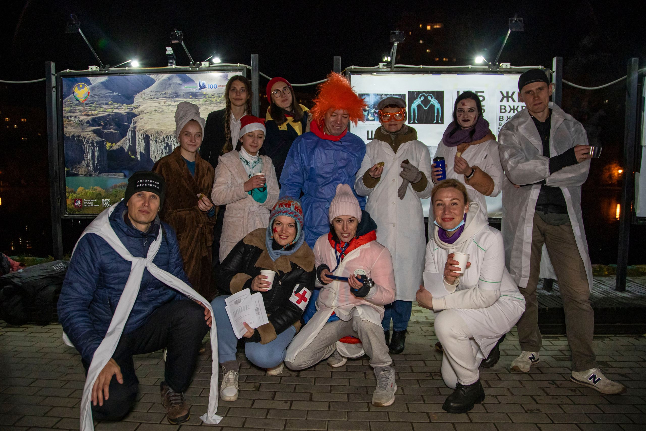 Парковые забеги Ангарские пруды, ночная тема 22 октября 2023 г. Фотограф Сергей Ловкий