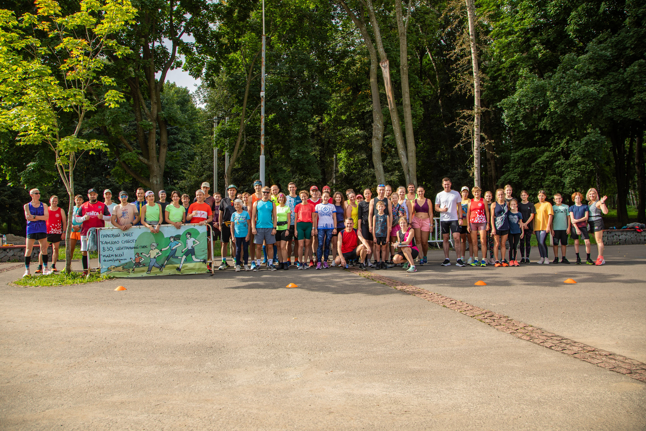 219 парковый забег в г. Рязань, 10.08.24. Фотограф Сергей Ловкий