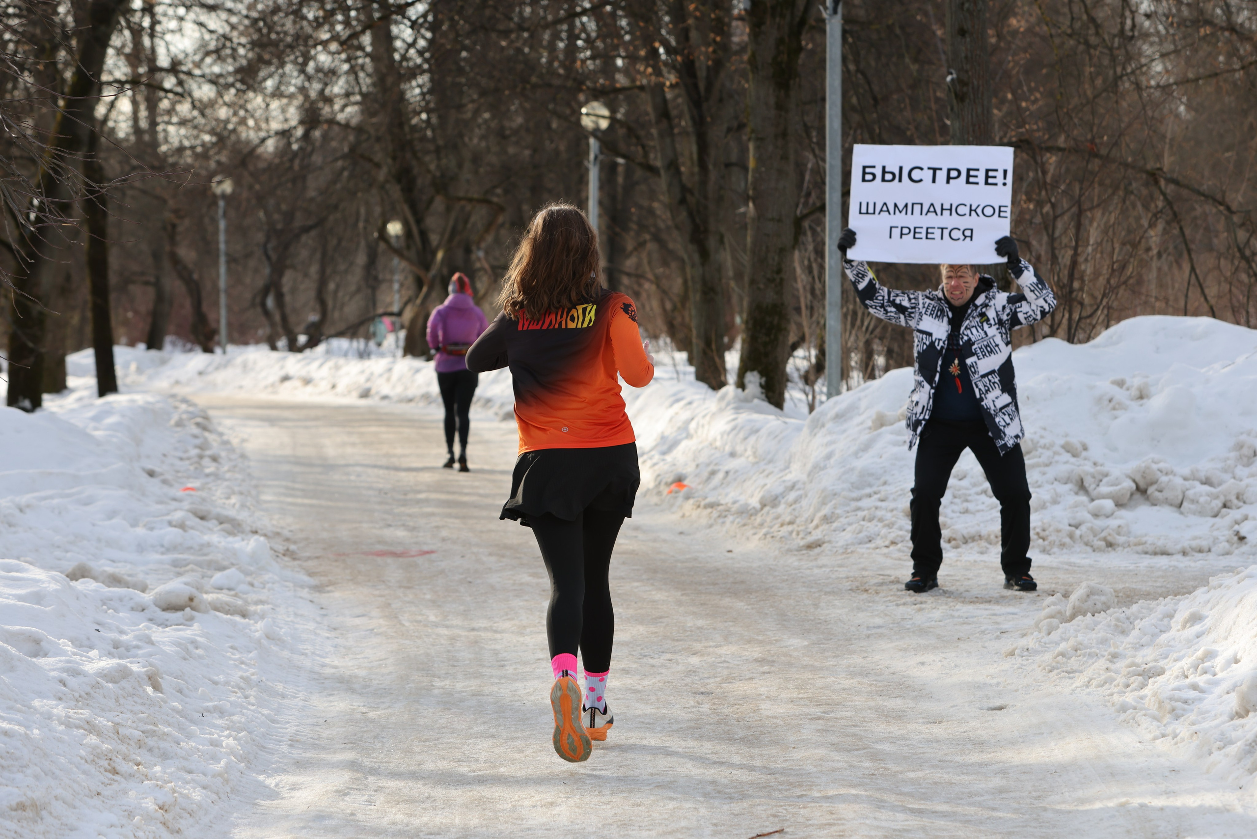 Тушиноги умеют поздравлять — 07.03.26. Фотограф Сергей Ловкий