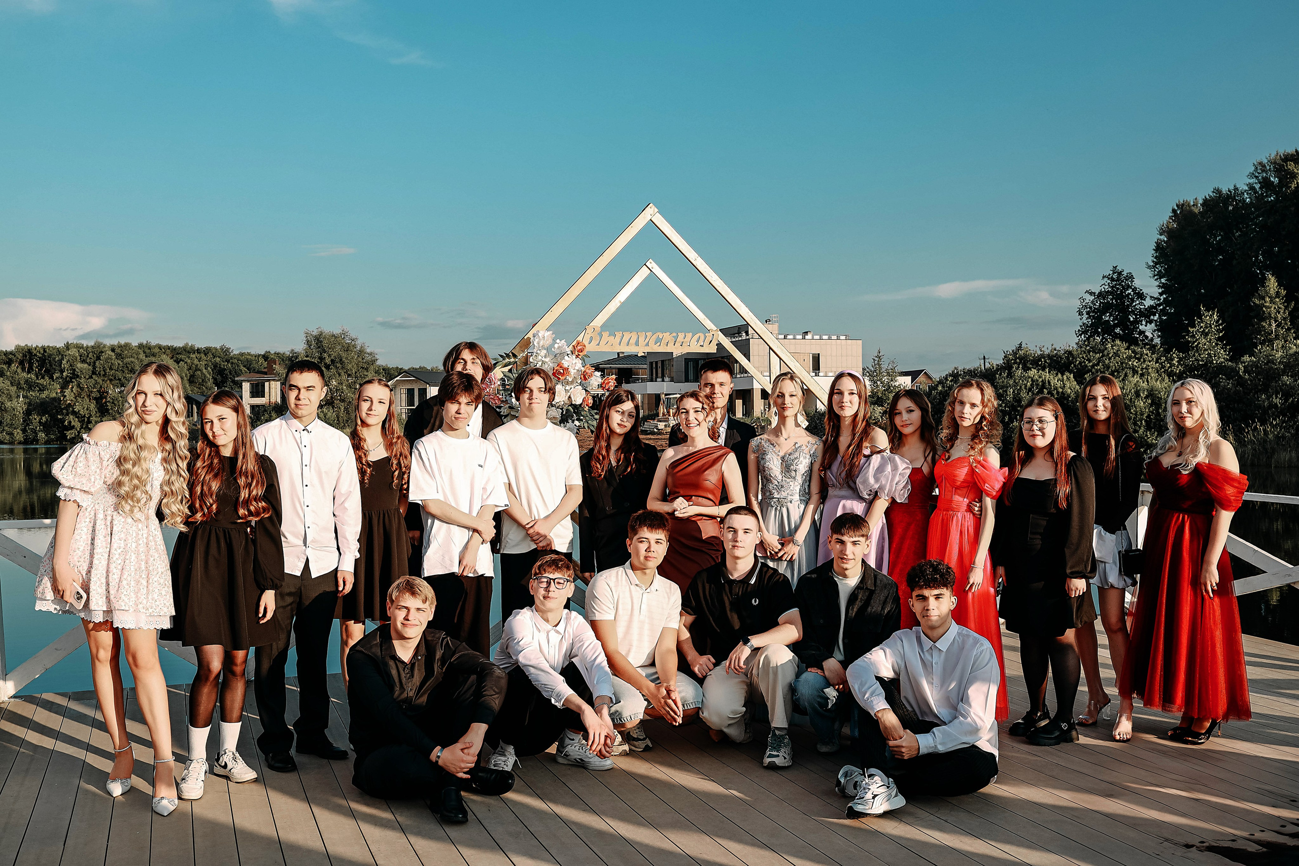 Анонсы съемок. Иванова Ирина Свадебный и семейный фотограф г. Уфа