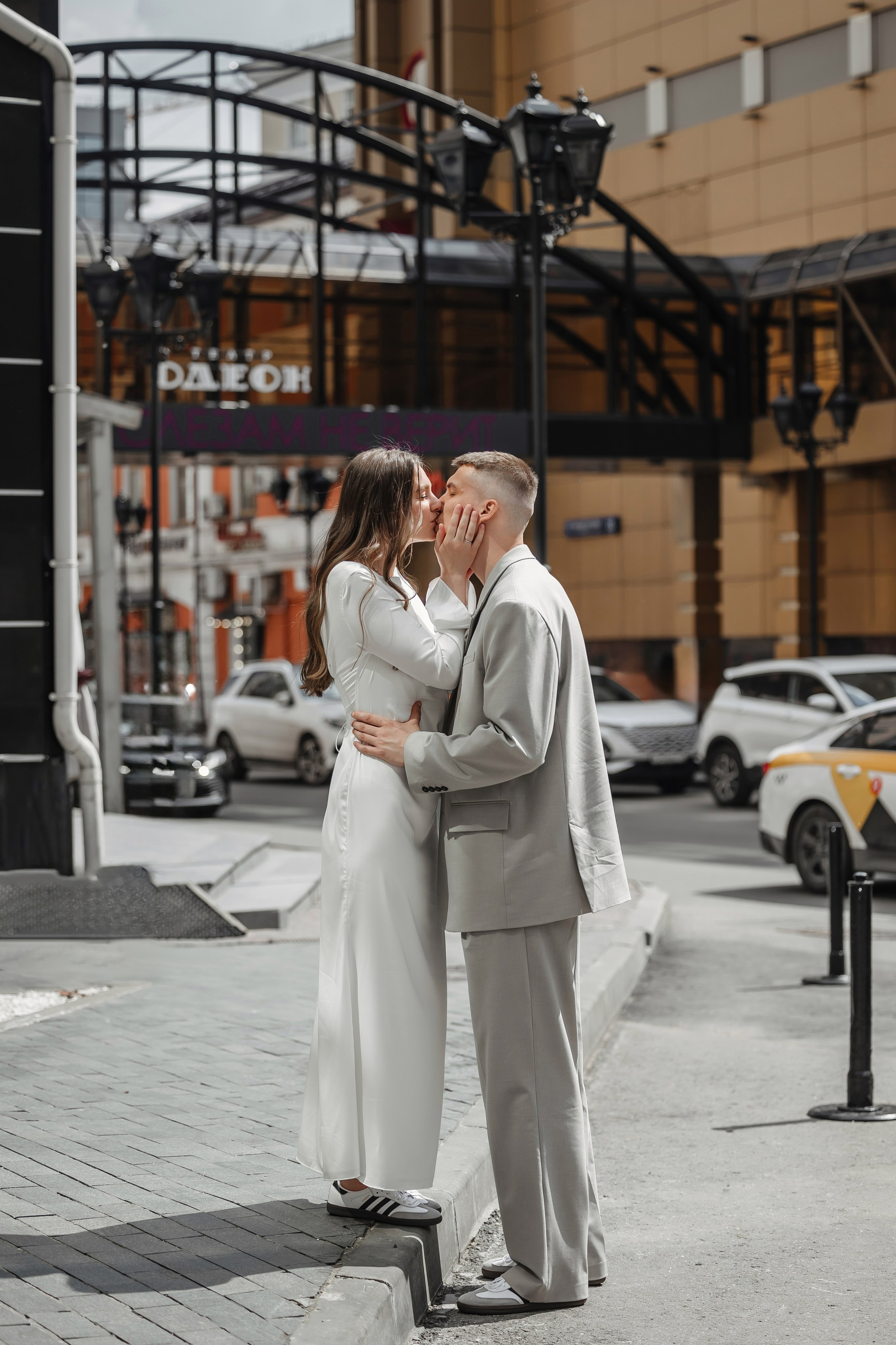 Мария и Артём. Свадебный фотограф в Москве Михайлина Настя