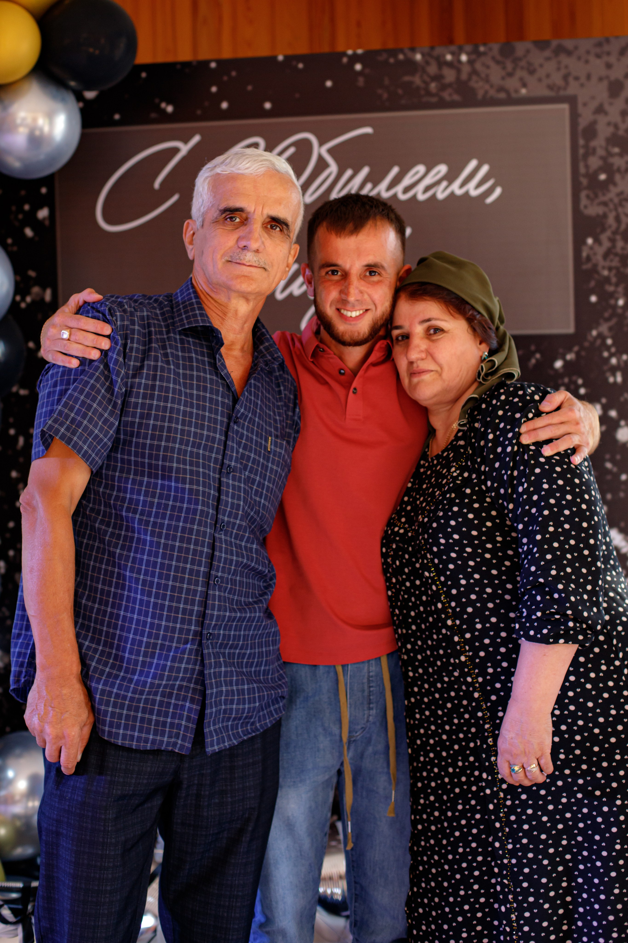 С ЮБИЛЕЕМ, САИД!. Photokarish