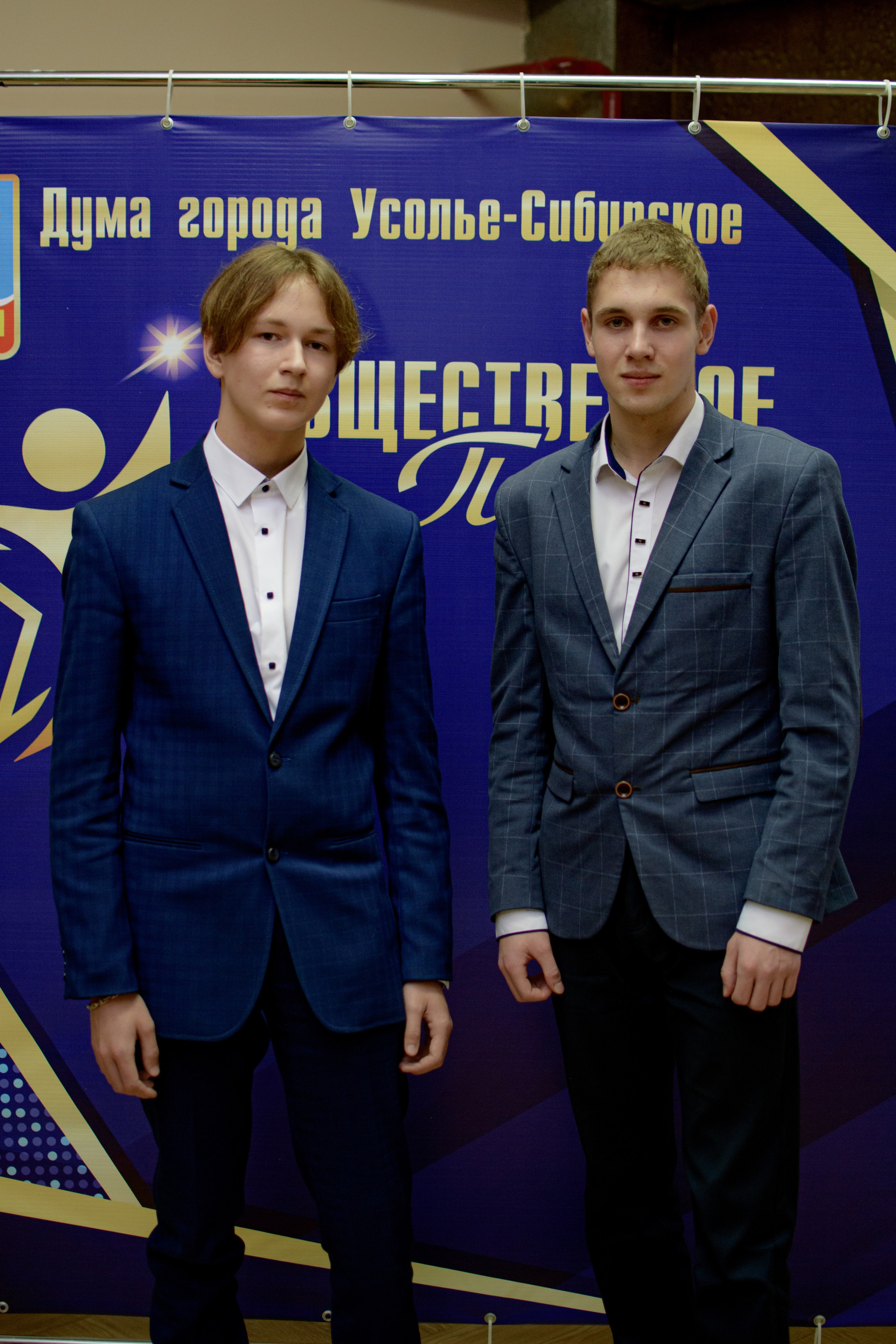 ОБЩЕСТВЕННОЕ ПРИЗНАНИЕ. Photokarish