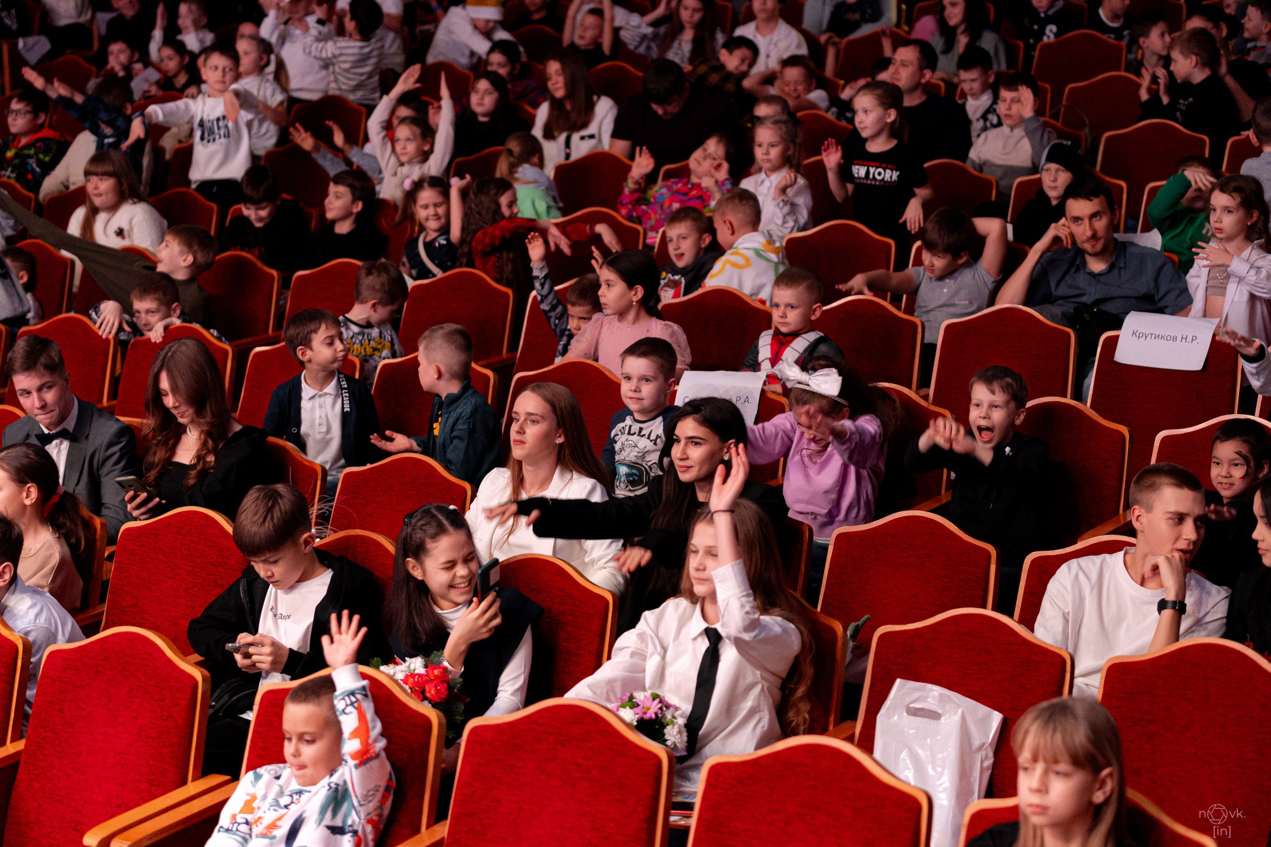 Ёлка. ФОТОГРАФ ИВАН НОВИКОВ | СТАВРОПОЛЬ