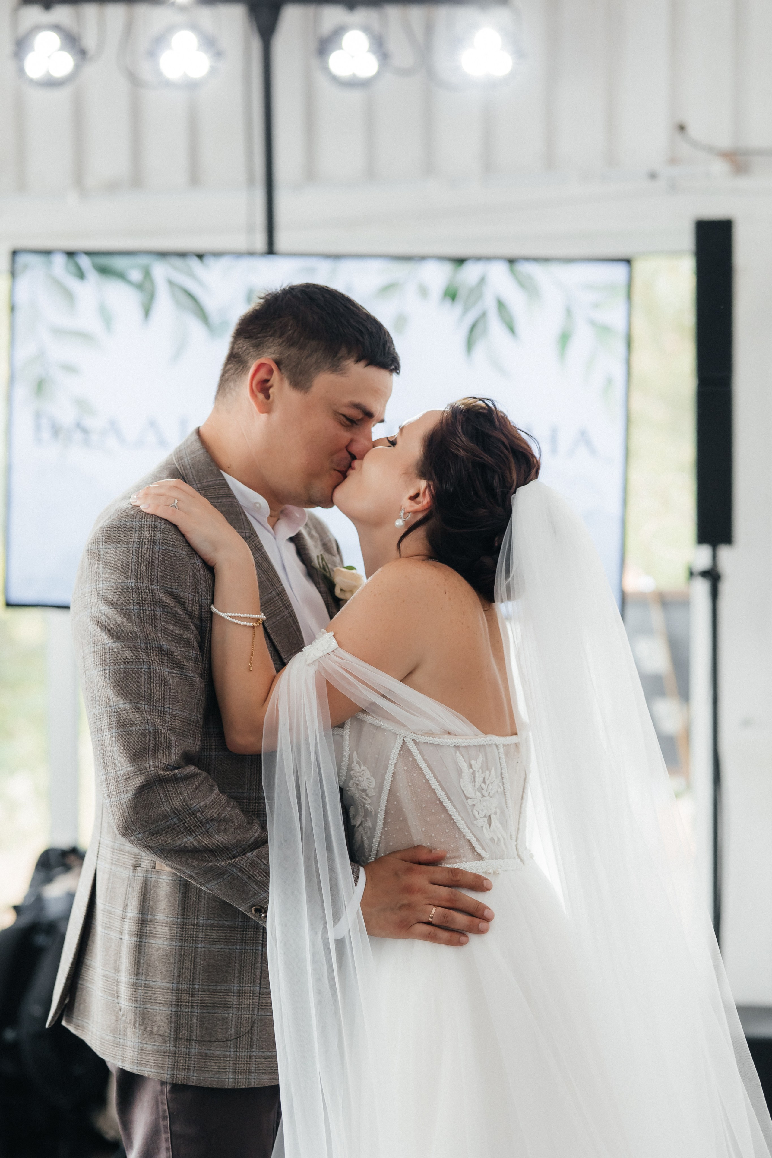 Владислав и Анна. Фотограф в Волгограде — Александра Искандерова