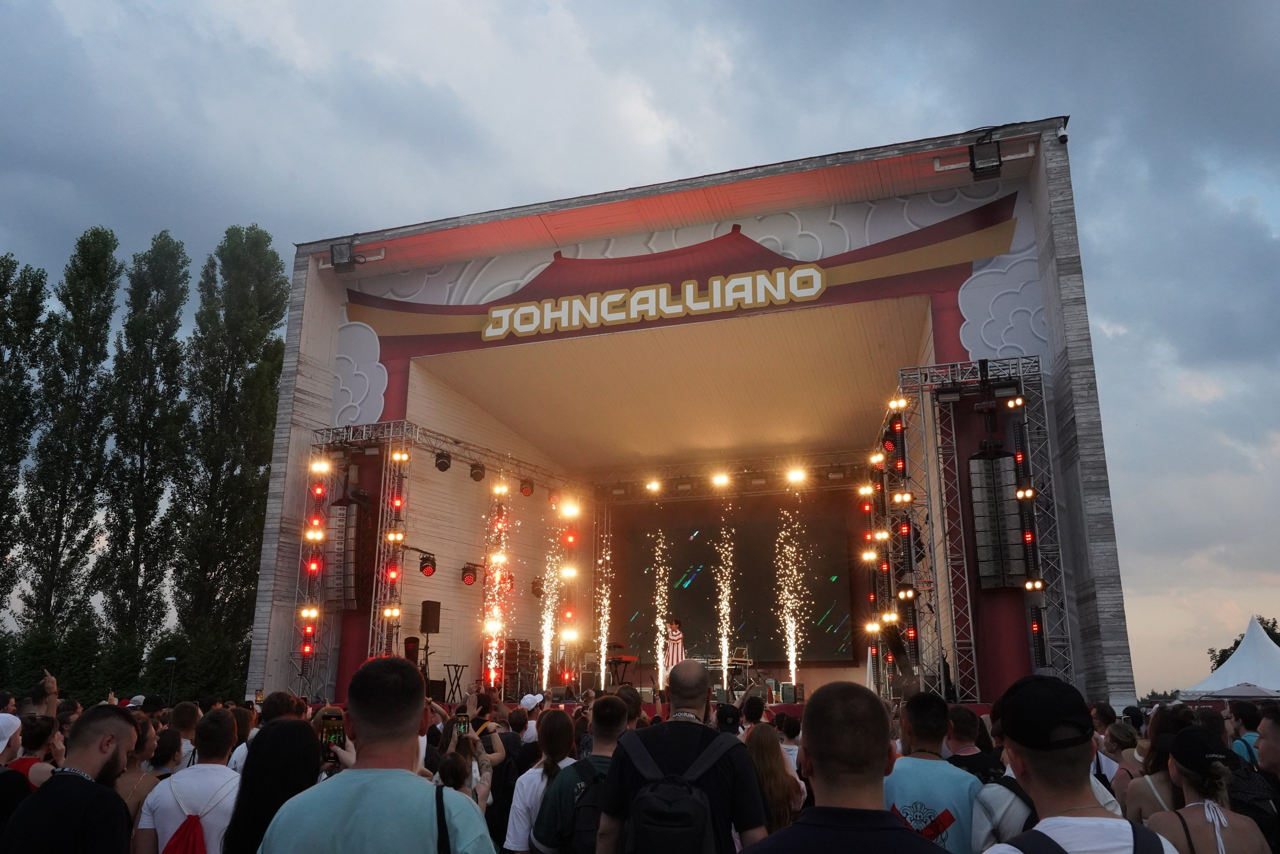 ФЕСТИВАЛЬ JohnCalliano 2024. Главная