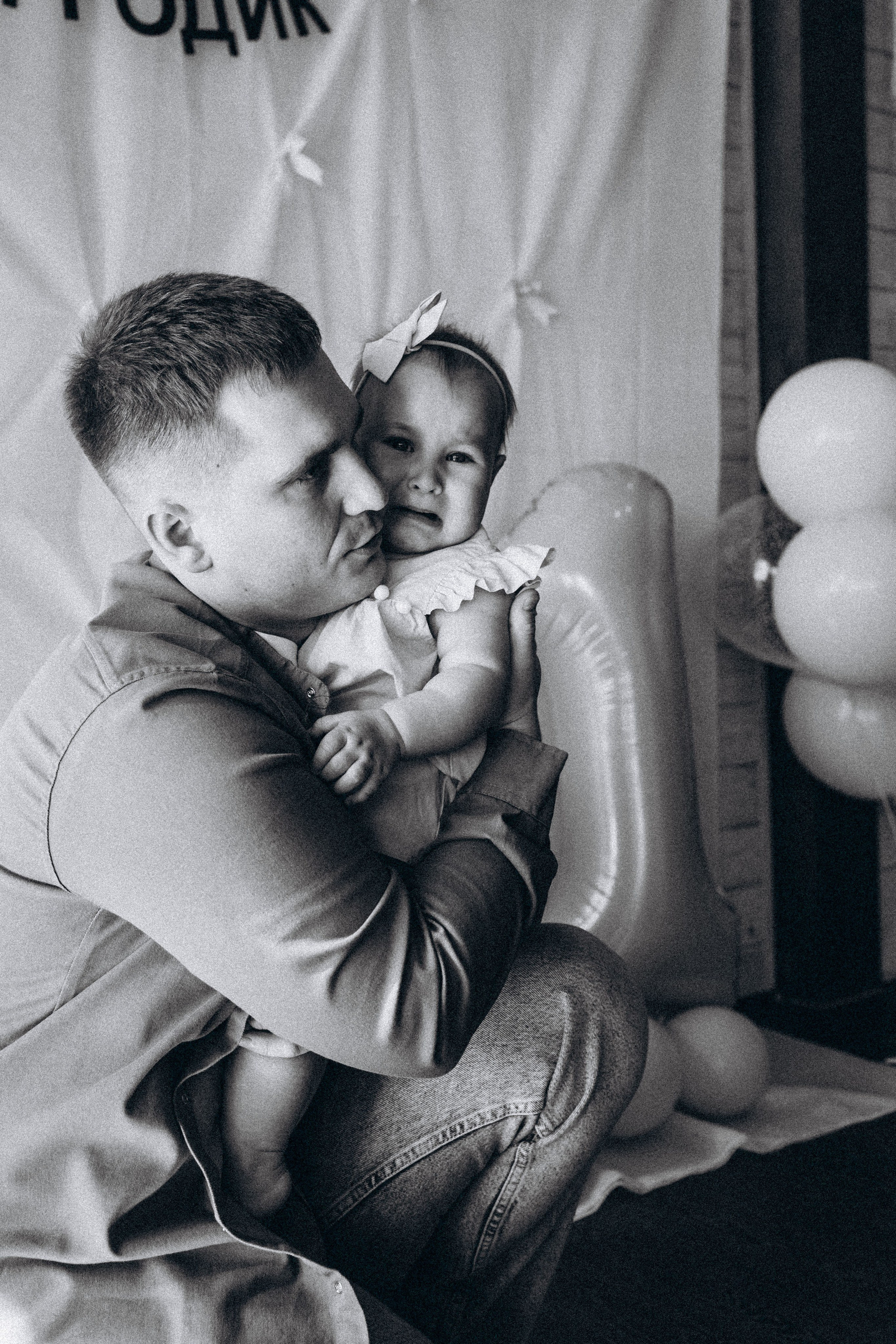 Злате годик. Семейный фотограф Нижневартовск Тюмень Ефимова Ирина