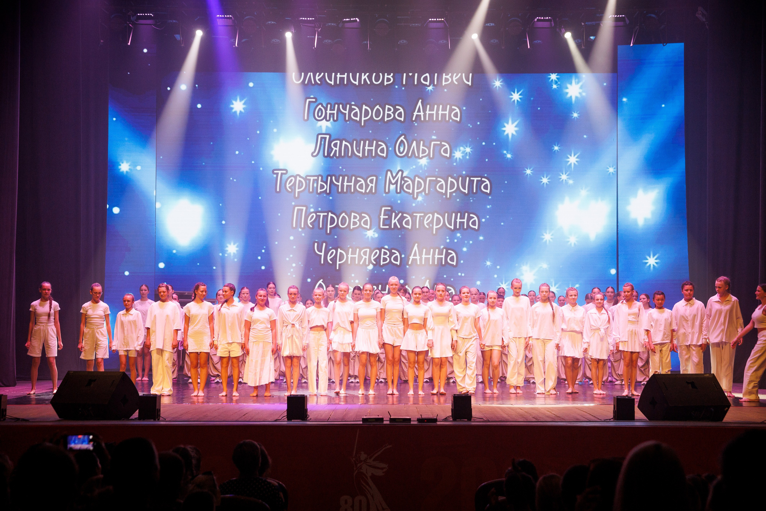 GRACE. Отчетный концерт. Фотограф Шейдаев Эмин г. Волгоград