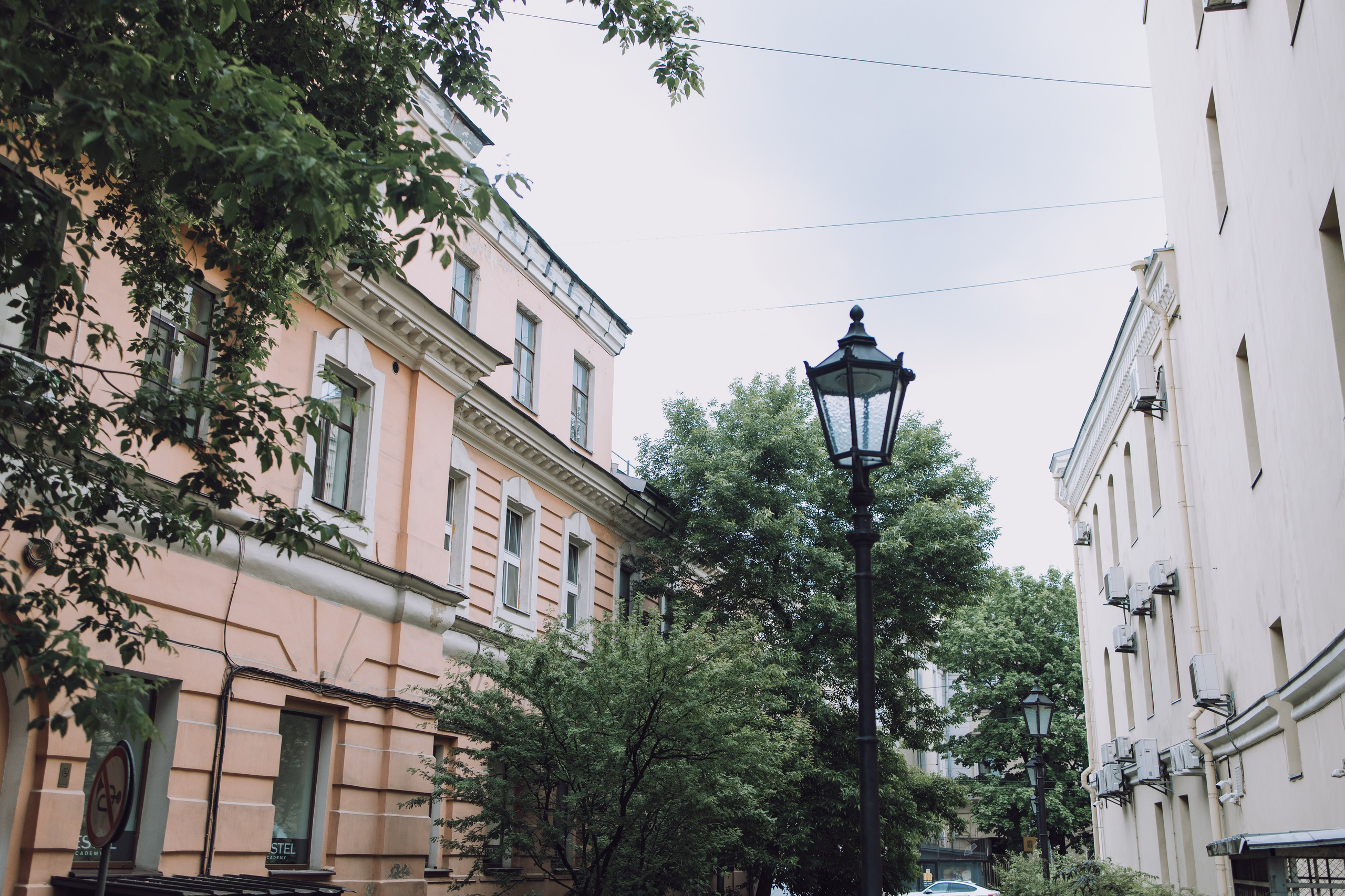 Даша и Максим. Репортажный фотограф Анастасия Головко
