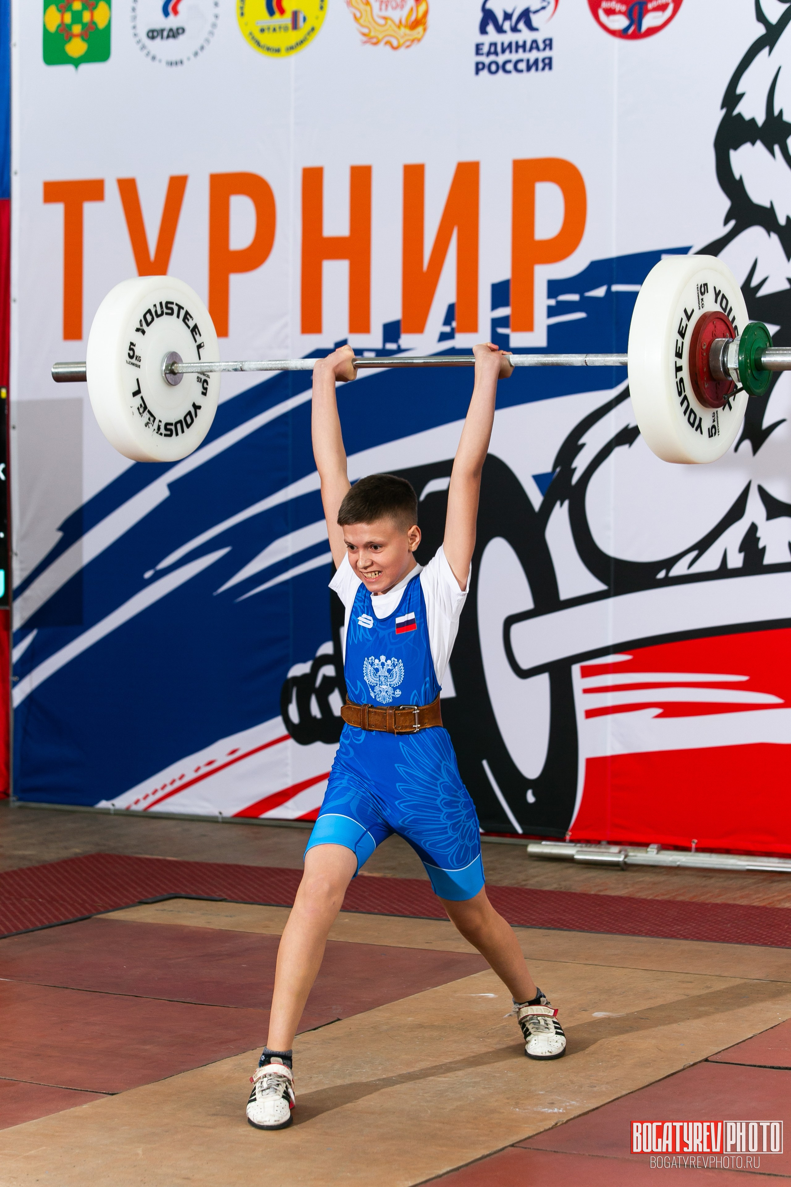 «Мы Вместе» Всероссийский турнир по тяжелой атлетике памяти ЗТР РСФСР Рябцева. Профессиональный фотограф в Мценске и Орловской области