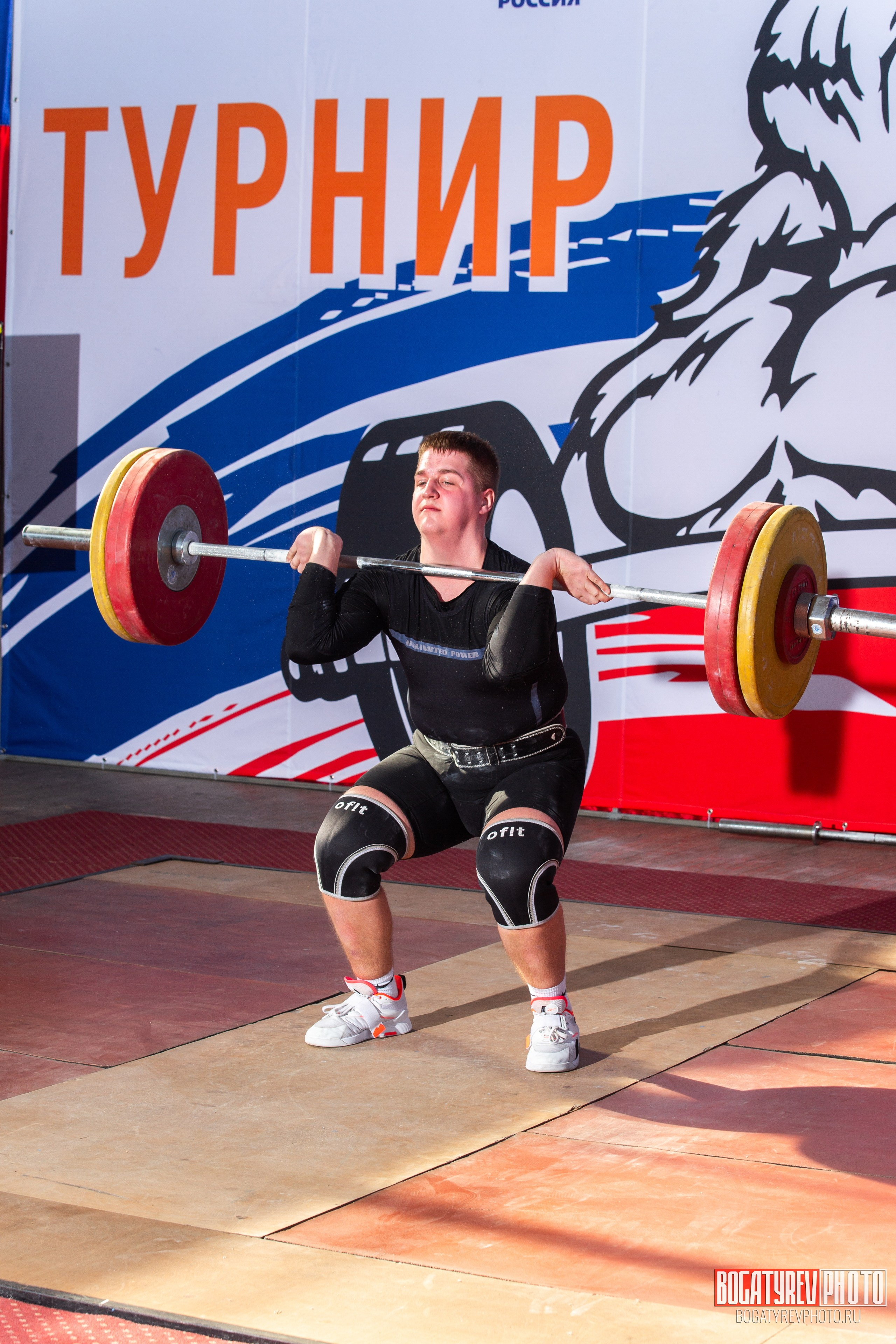 «Мы Вместе» Всероссийский турнир по тяжелой атлетике памяти ЗТР РСФСР Рябцева. Профессиональный фотограф в Мценске и Орловской области