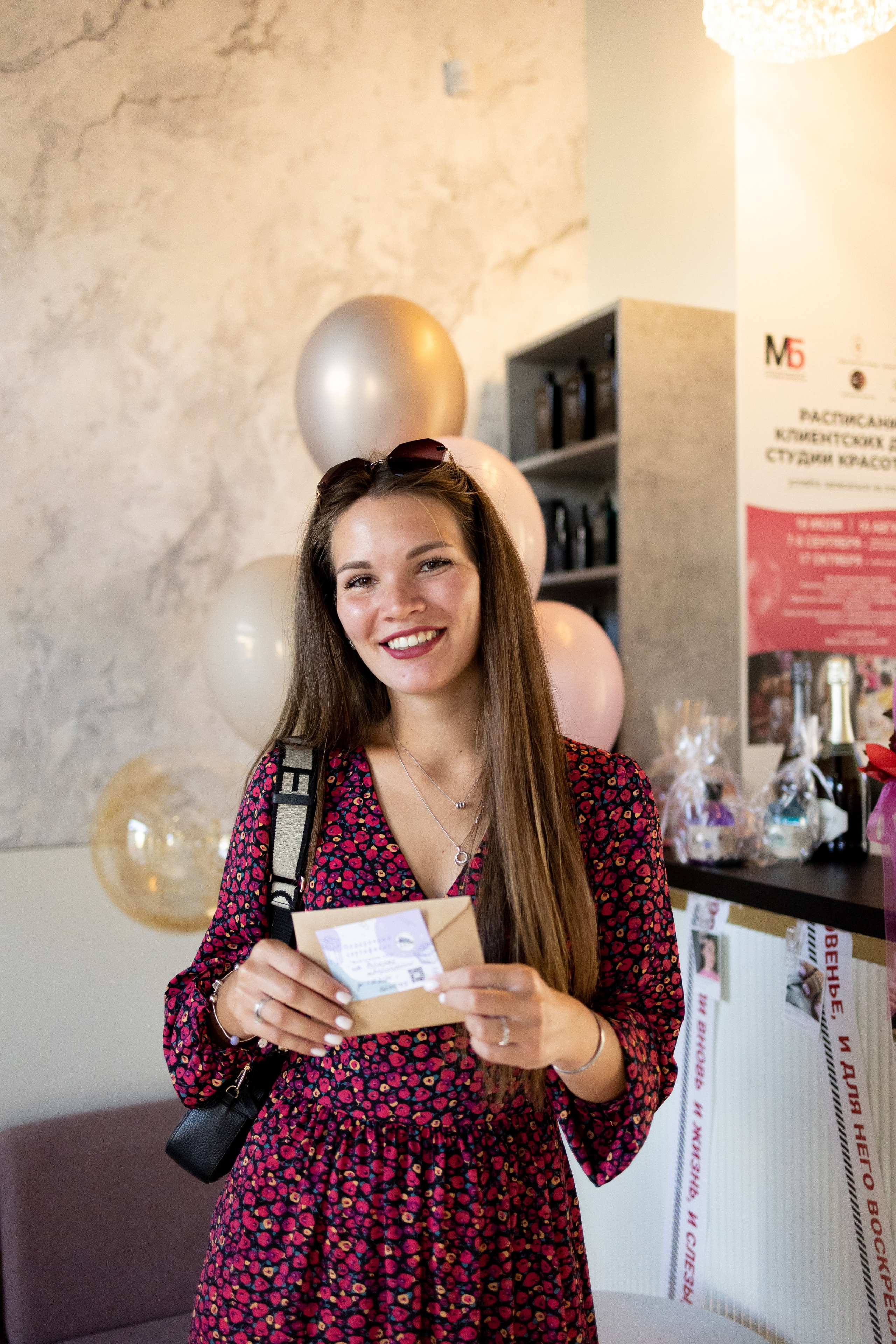 Салон красоты М5, день рождение. Главная