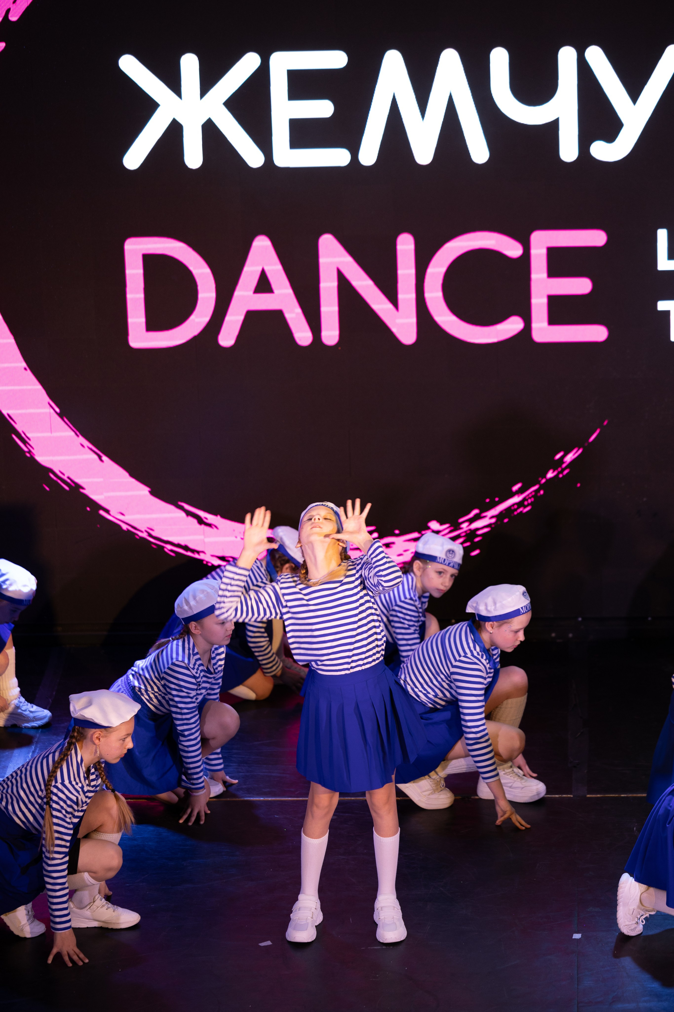 Отчётный концерт Жемчужины DANCE, Олимпия. Главная