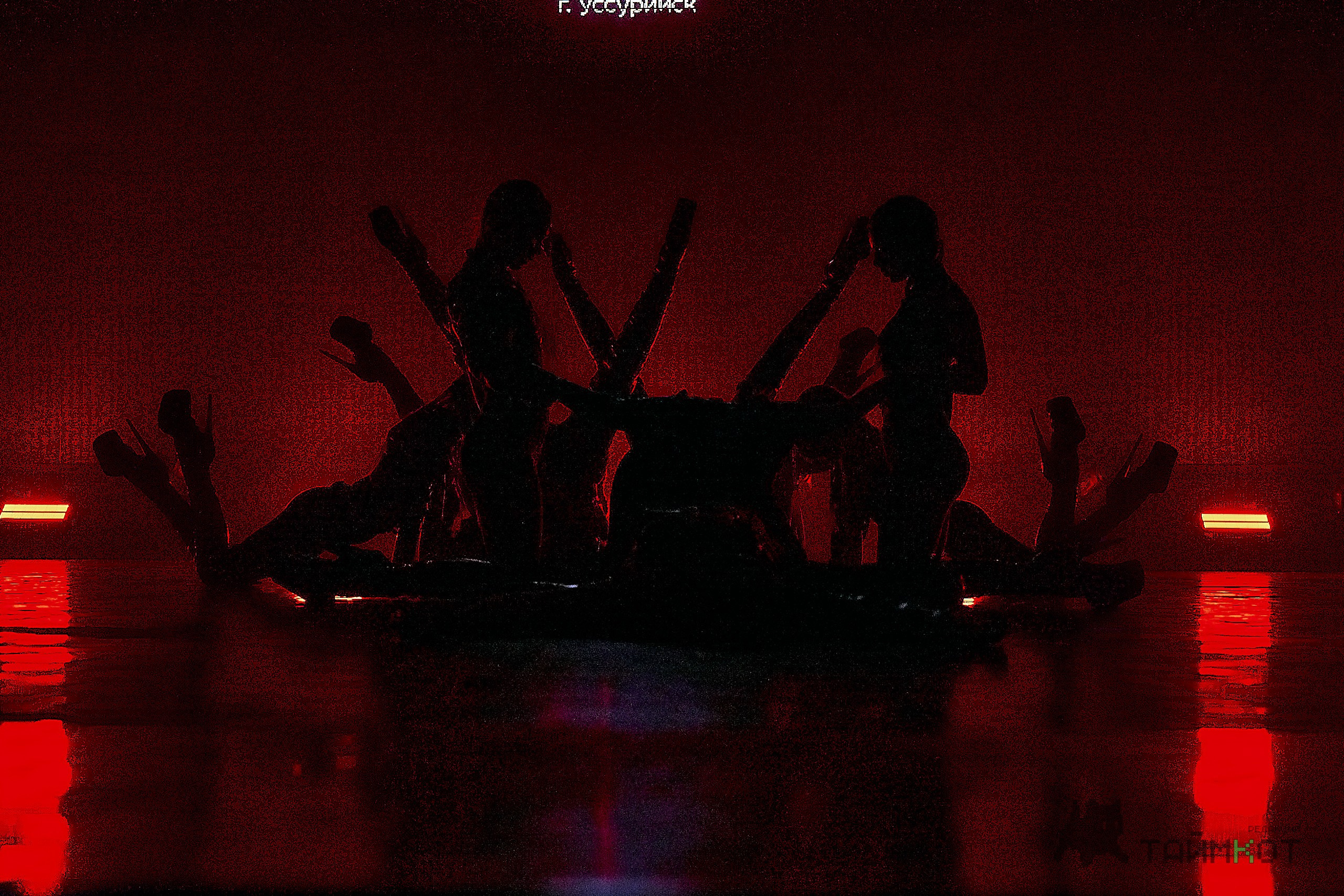 Pacific vibe 2025. Профессиональный репортажный фотограф Инесса Иминова