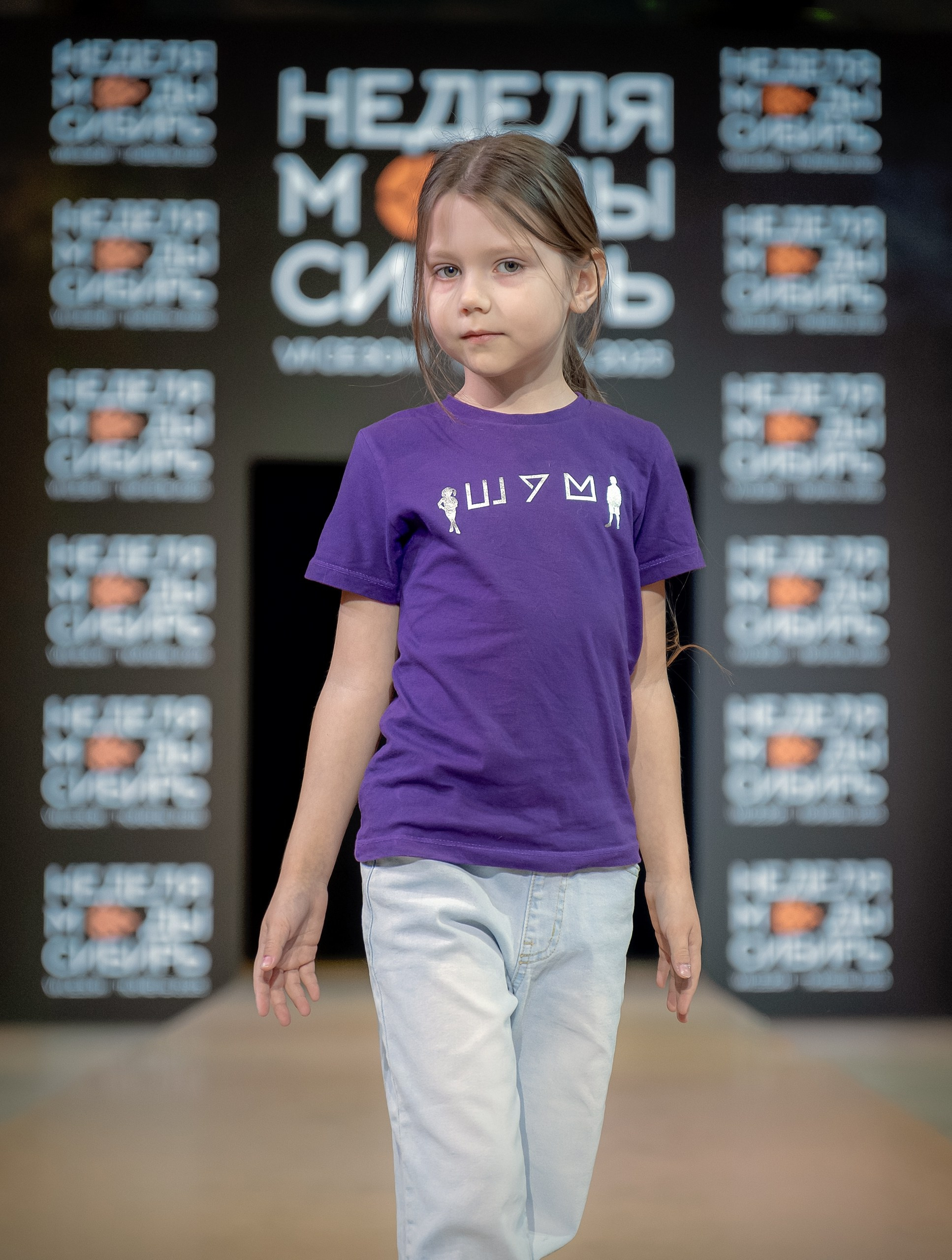 Седьмая «Неделя моды. Сибирь» в Тюмени