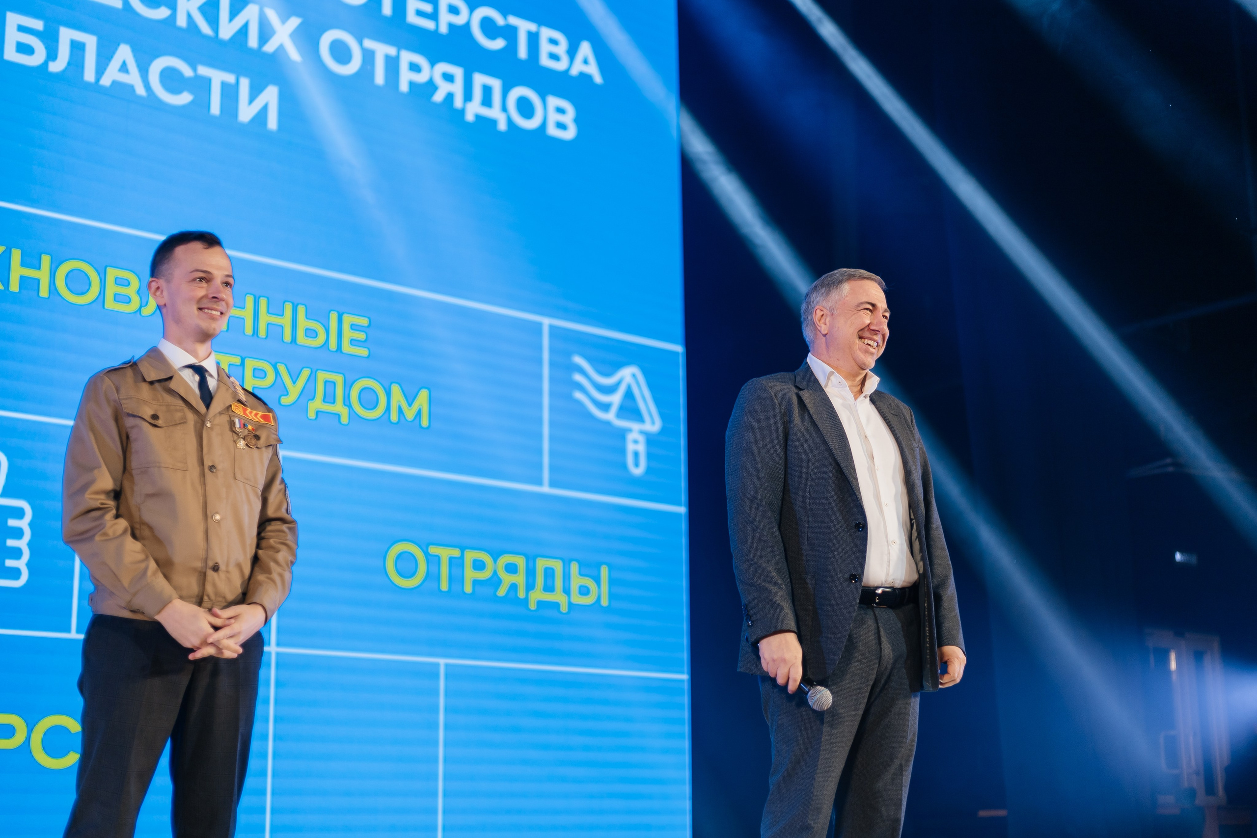 Торжественное закрытие трудового семестра 2024 | РСО. Репортажный фотограф в городе Ростов-на-Дону Даниил Молодовский