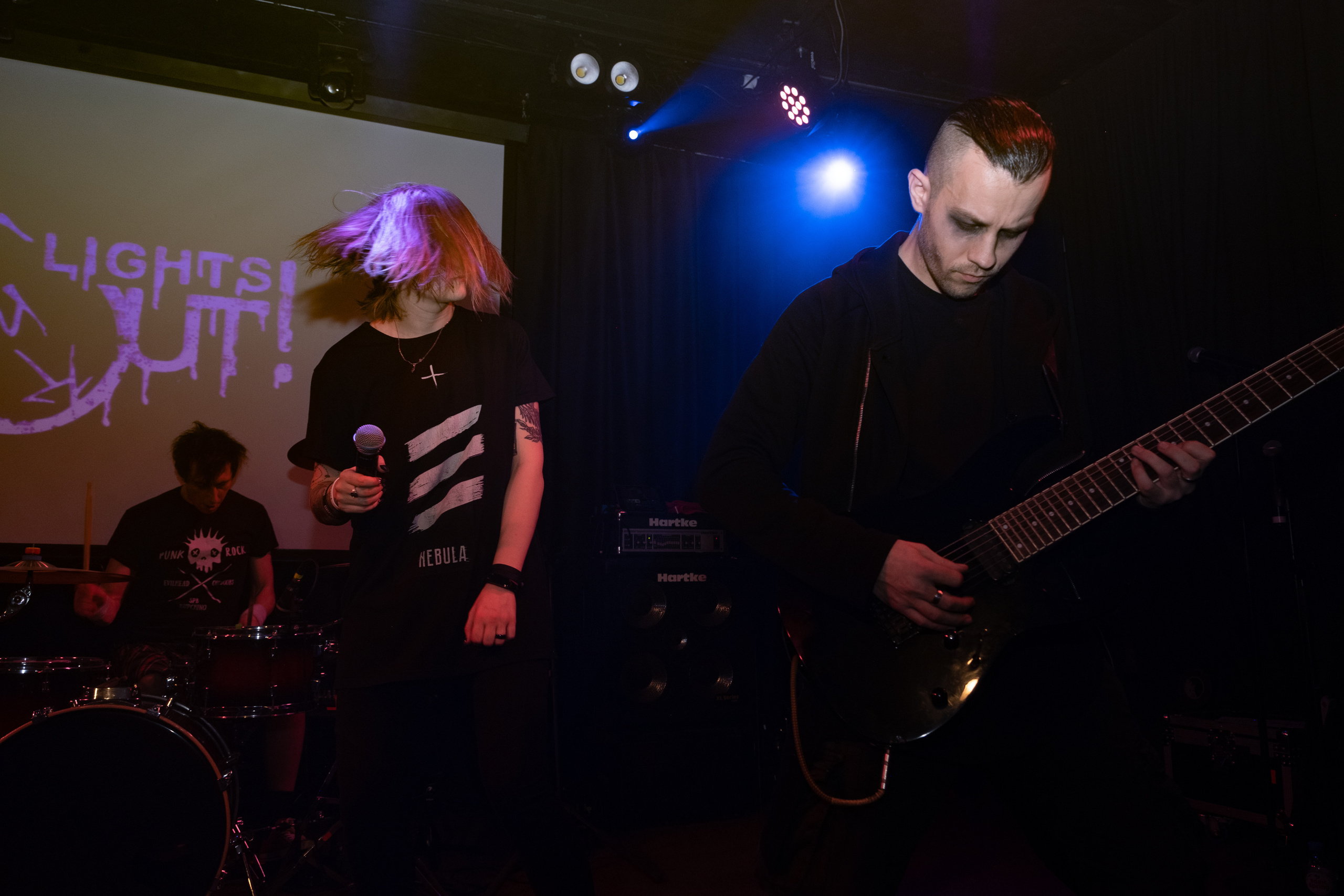 27.01 — Lights Out! — Сердце. Репортажный фотограф в Санкт-Петербурге Максим Варбулайнен