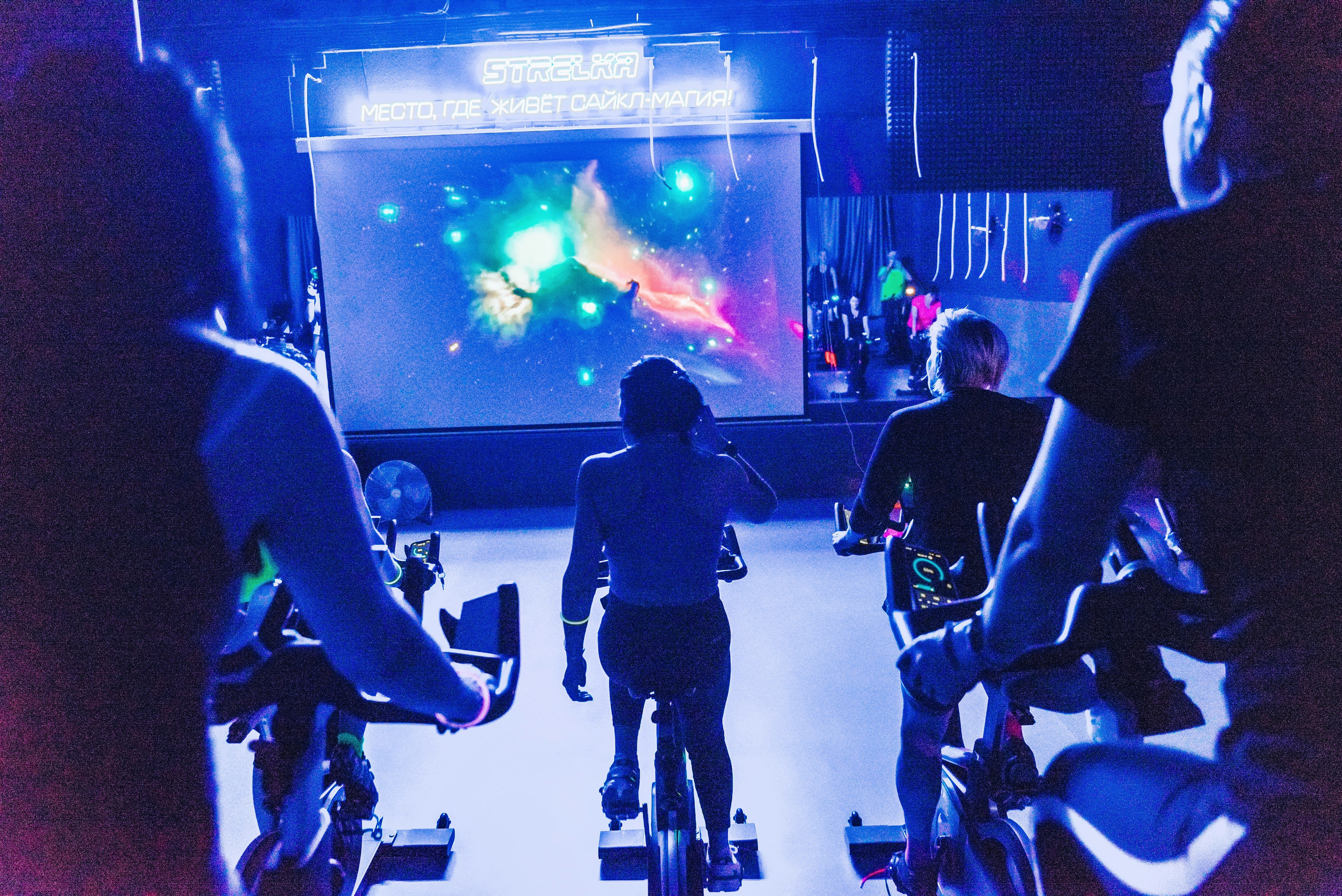 Сайкл-студия «Стрелка», заезд. Школьный, фэшн фотограф в Тюмени и в России Ирина Королева