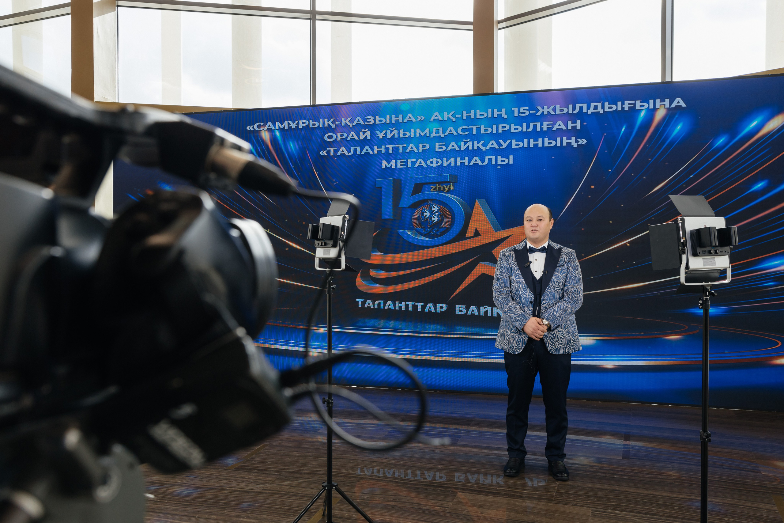 Samruk Kazyna 15 let. Профессиональный фотограф в городе Астана/Алматы Даурен Сембаев