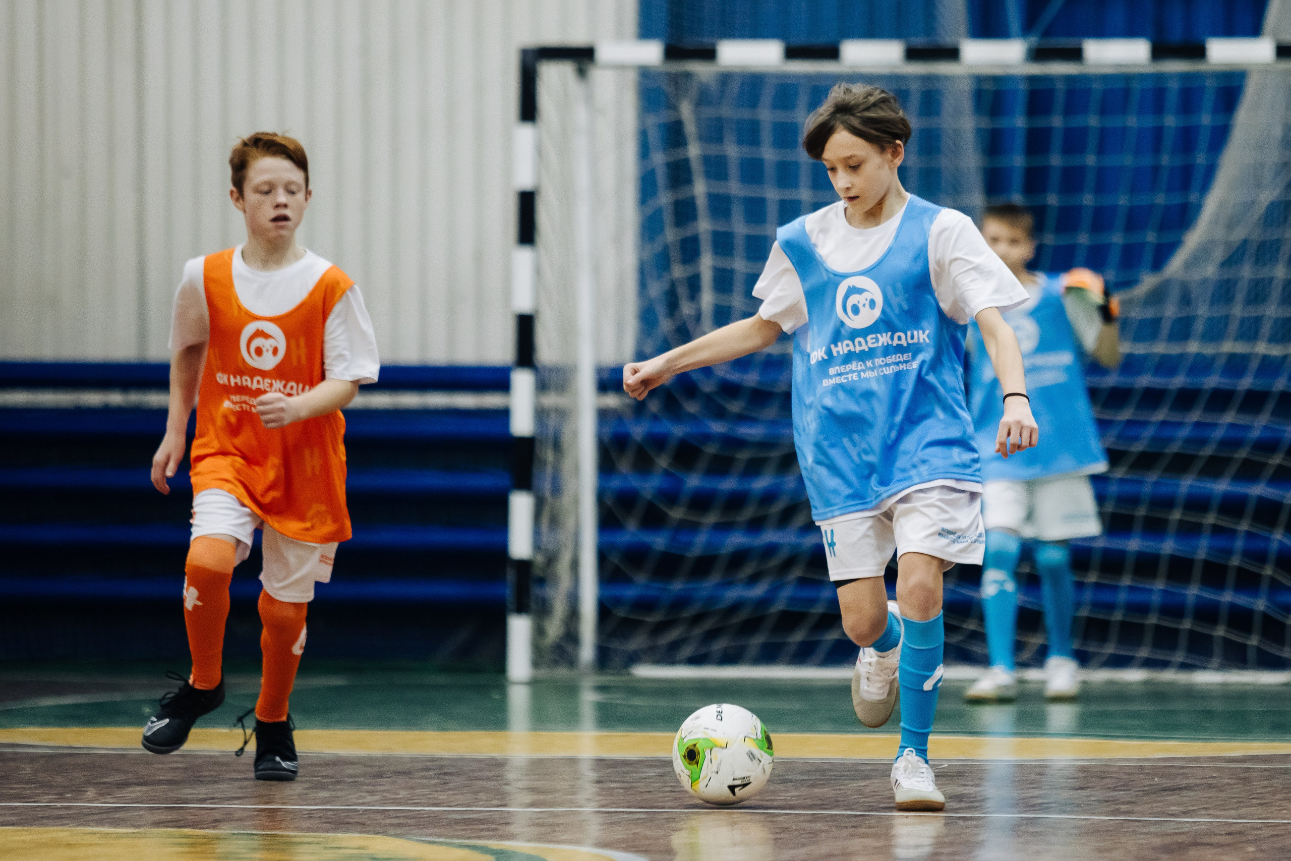 Турнир по футболу среди команд школ-интернатов Магнитогорска «Надеждик CUP» // 08.12.2024. Денис Прохоров Фотограф в г. Магнитогорск