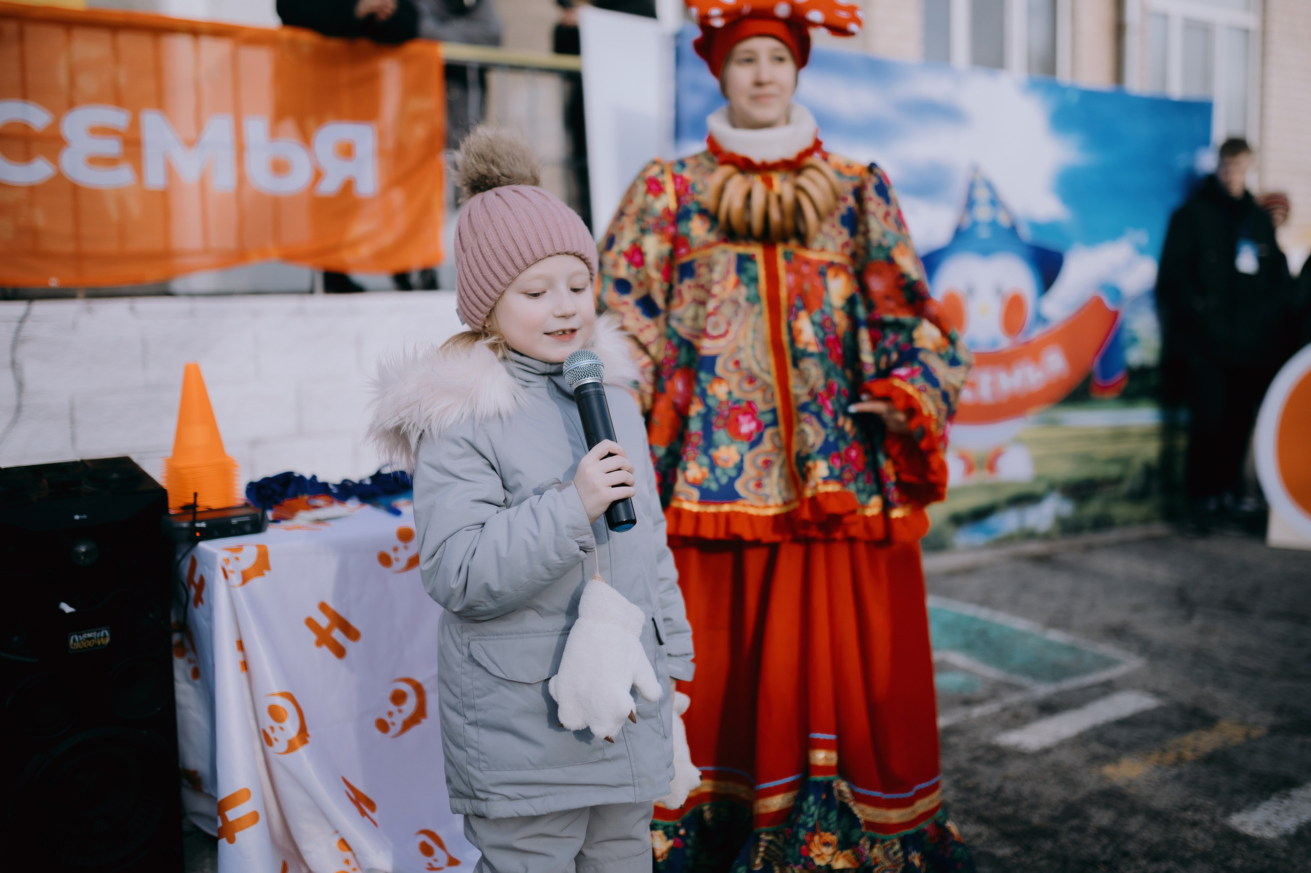 Спортивно-коммуникативная игра «МЫ СЕМЬЯ» // 02.02.25. Денис Прохоров Фотограф в г. Магнитогорск