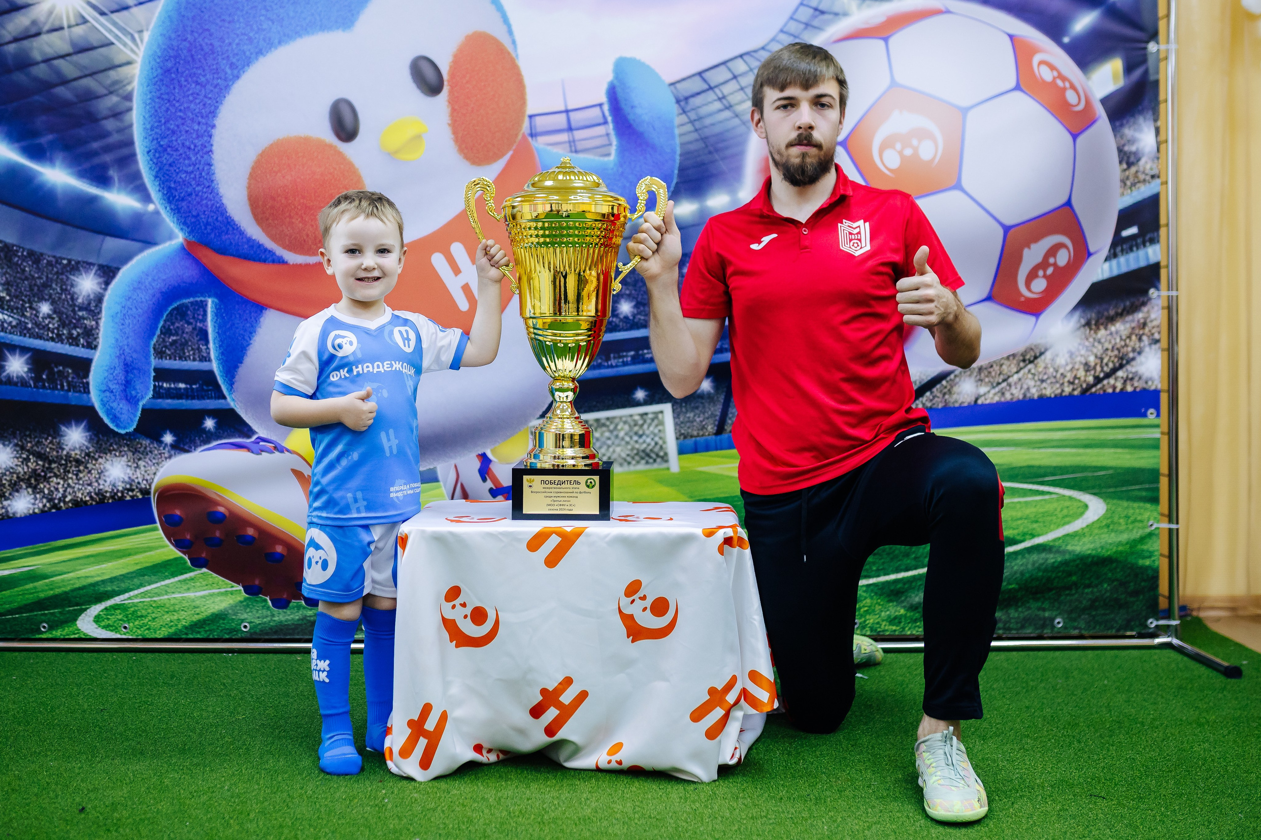 Фотосессия с кубком в детских садах г. Магнитогорска. Денис Прохоров Фотограф в г. Магнитогорск