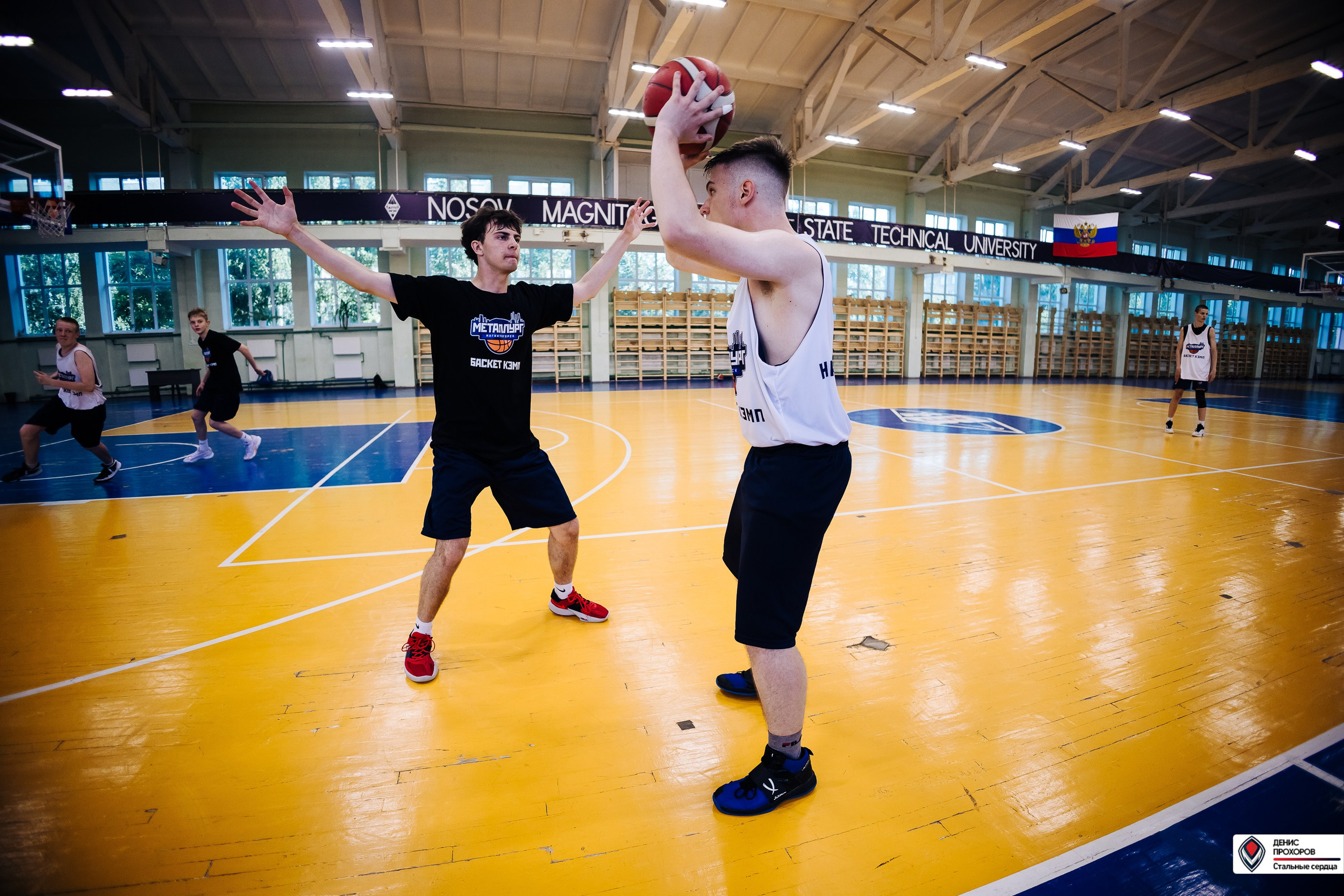 Баскет КЭМП с Далибором Сударом // 18.06 — 22.06.2024. Денис Прохоров Фотограф в г. Магнитогорск