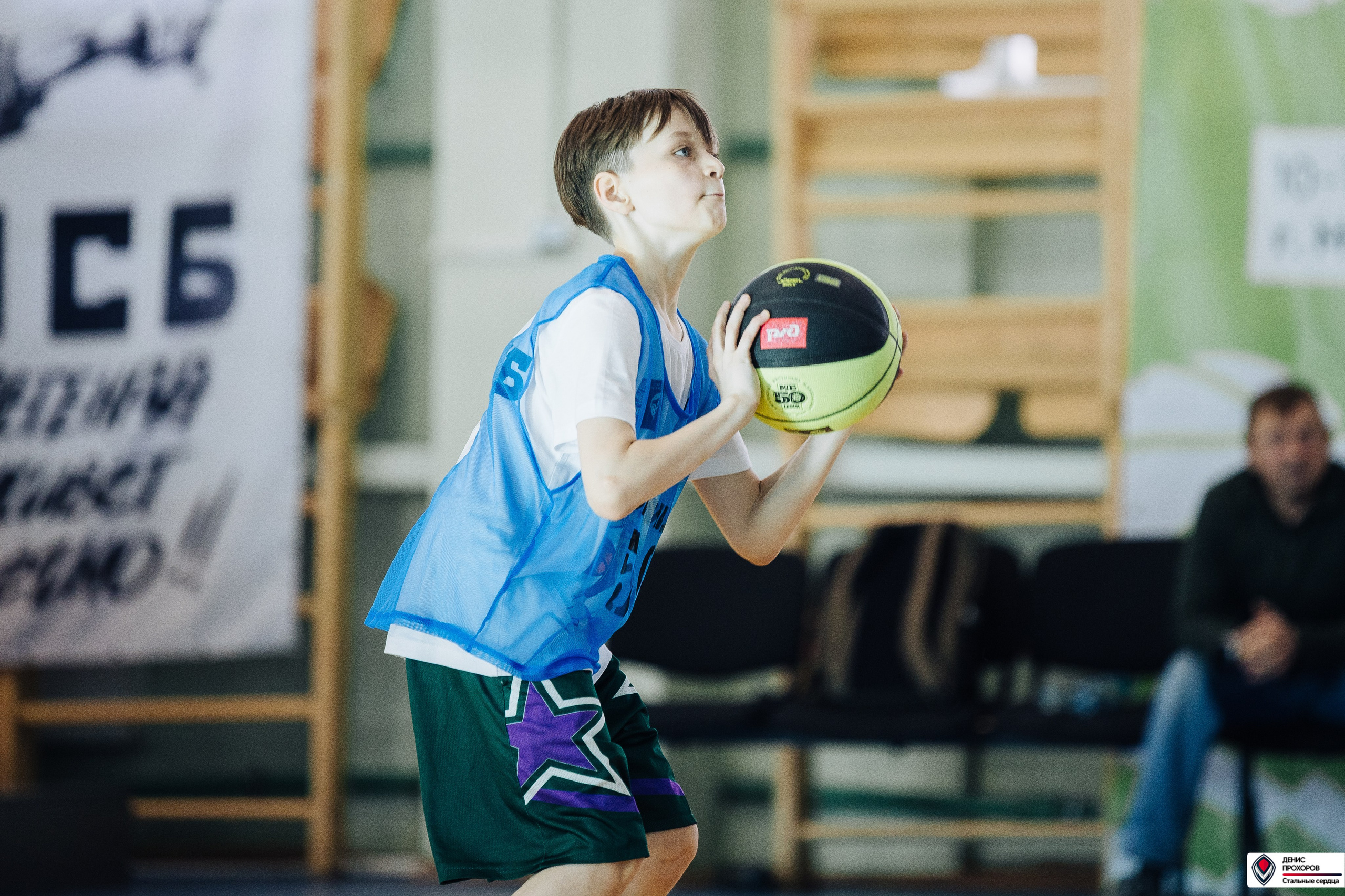 МиниБаскет // 11.02.25. Денис Прохоров Фотограф в г. Магнитогорск