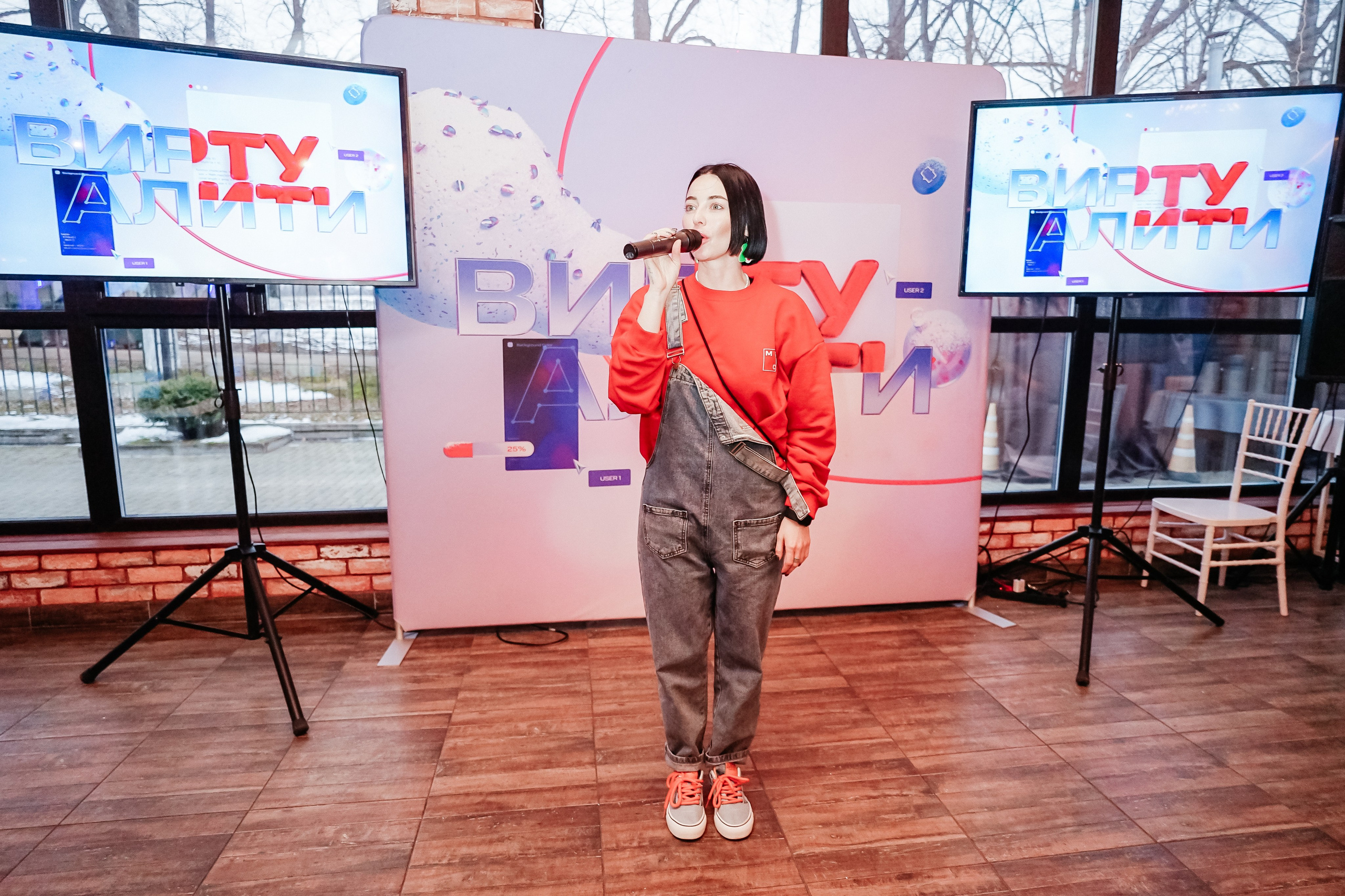 ВИРТУАЛИТИ | Смоленск. Фотограф и видеограф Смоленск | Студия Цезарь