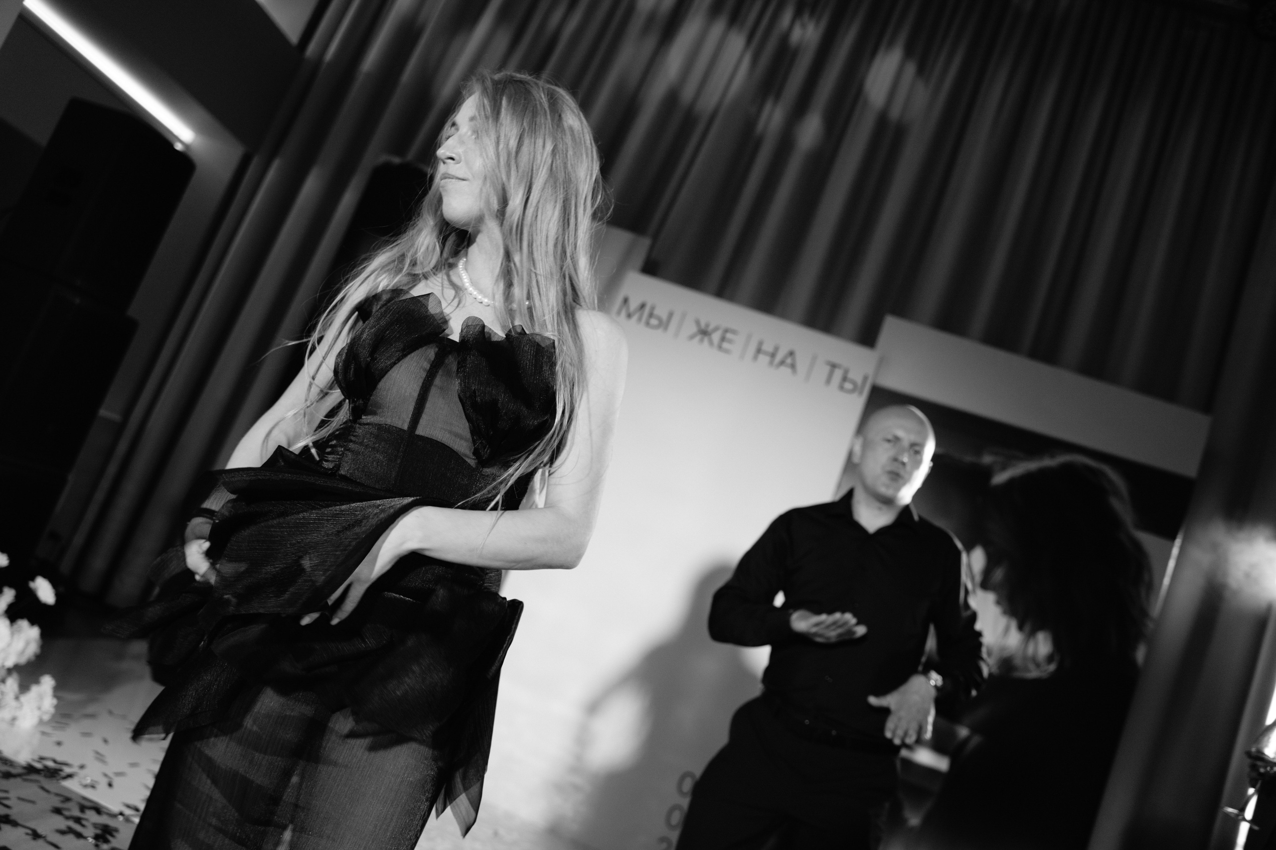 Антон и Оля. Фотограф Екатеринбург