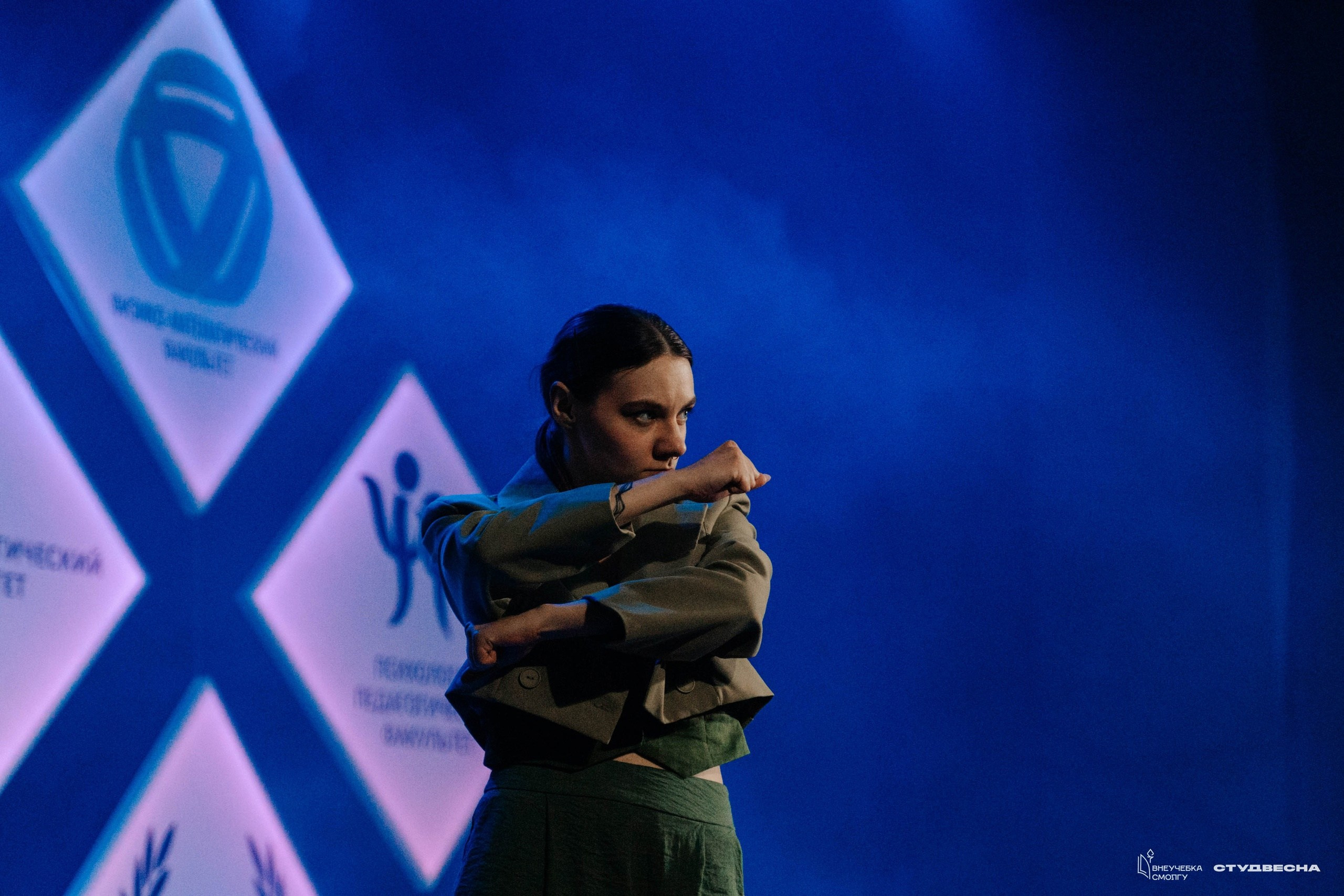 СмолГУ — Студвесна — Гала-концерт. KiPPER Gallery — Фотограф