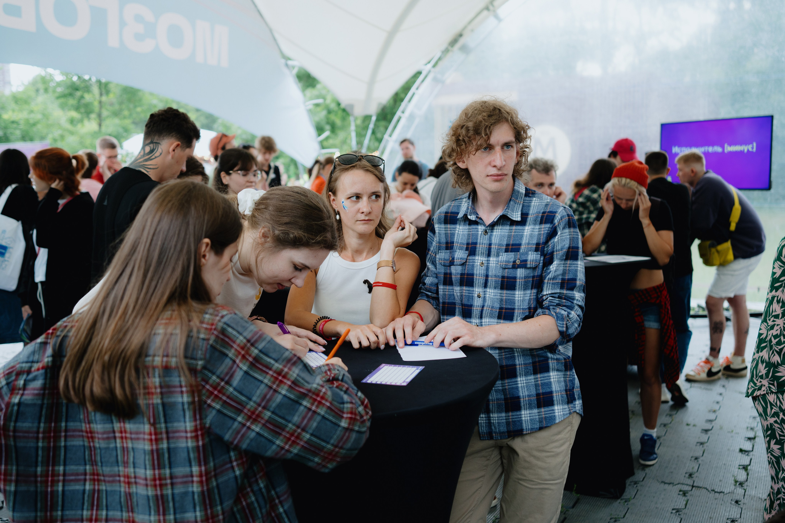 VK FEST SPORTS. Photographer — ERASTOV