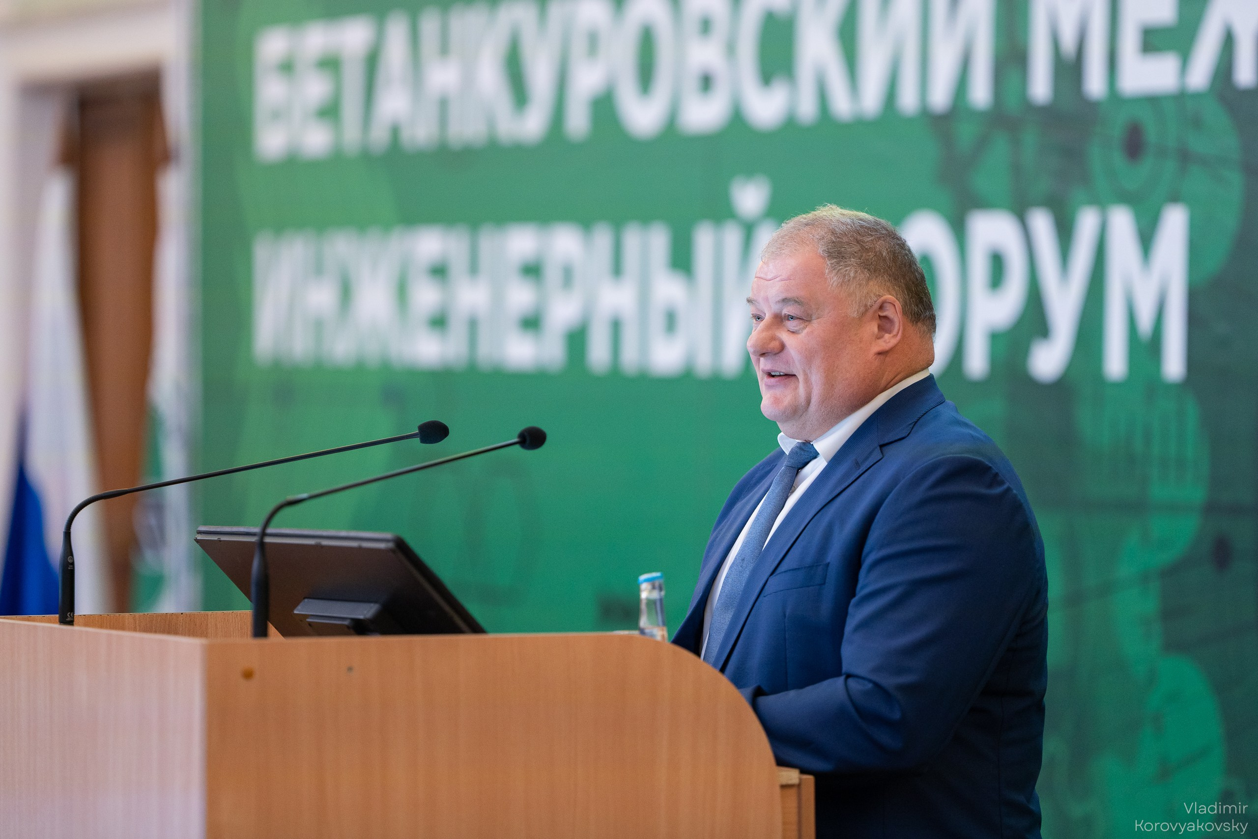 Бетанкуровский международный инженерный форум 2025. Фотограф Владимир Коровяковский