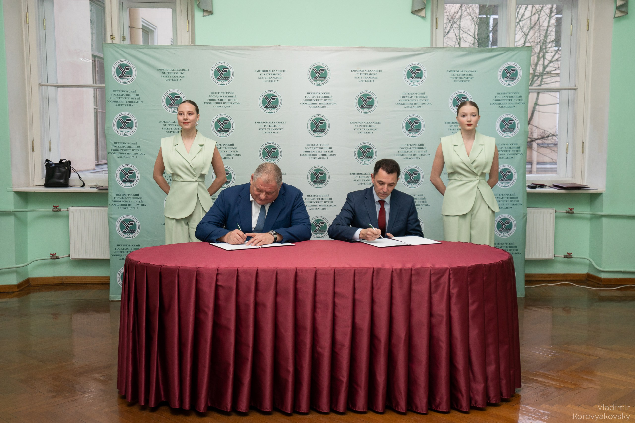 Бетанкуровский международный инженерный форум 2025. Фотограф Владимир Коровяковский