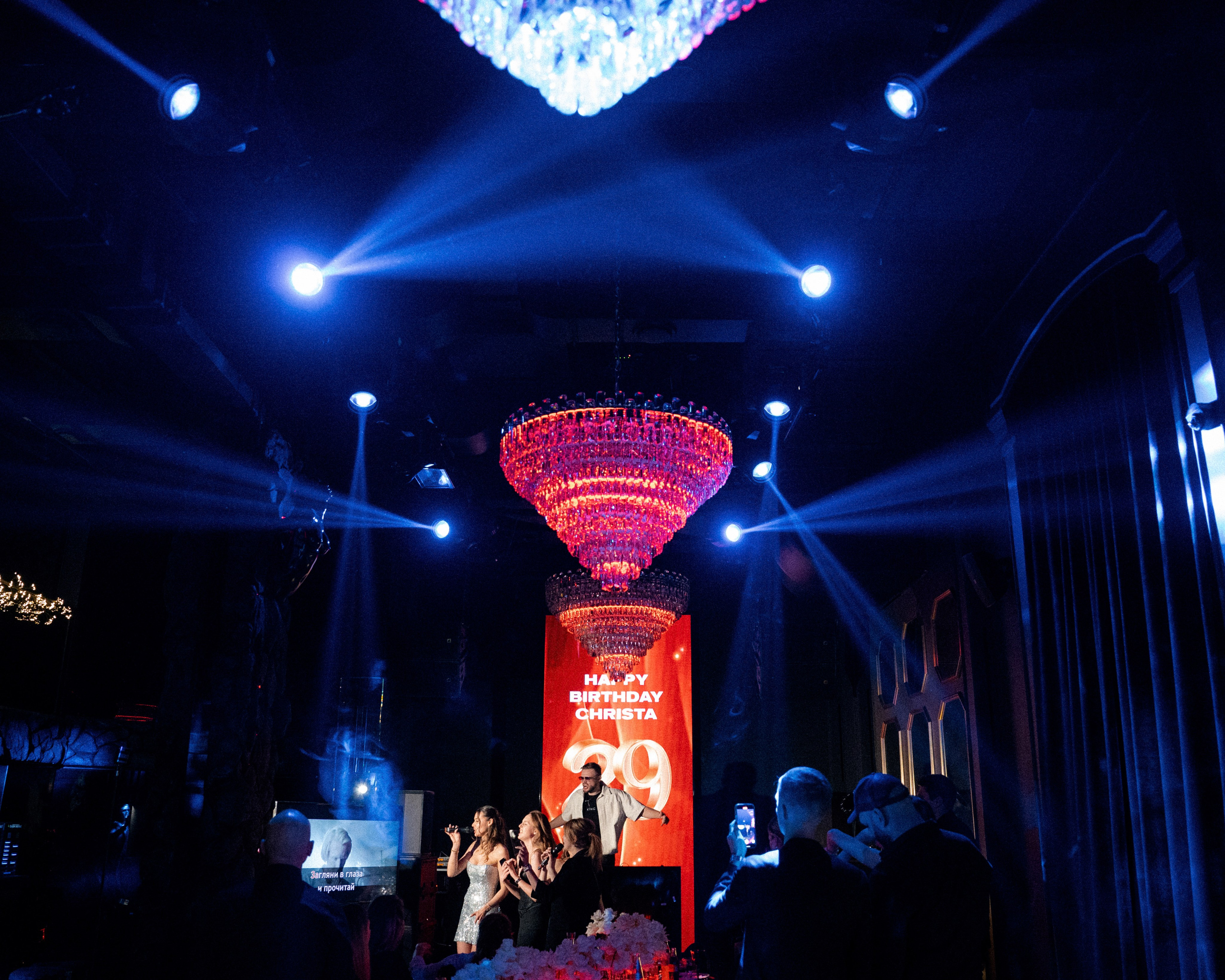 K. Свадебный фотограф в Москве Александр Нестеров