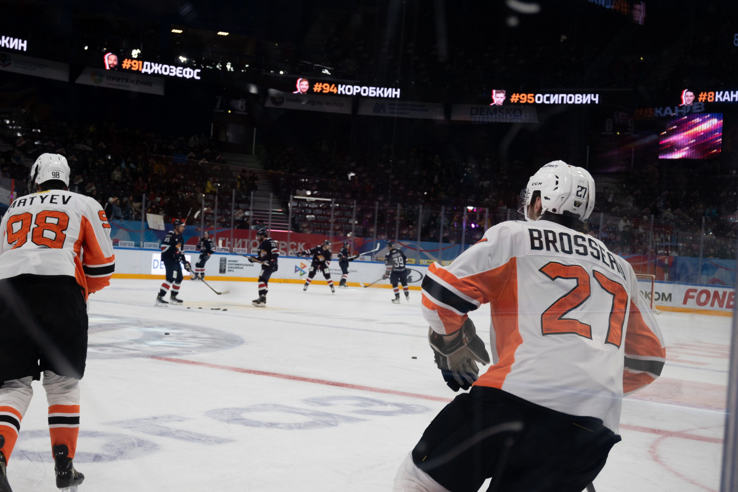 Презентация Tiggo 9. Evgeniy Roslov