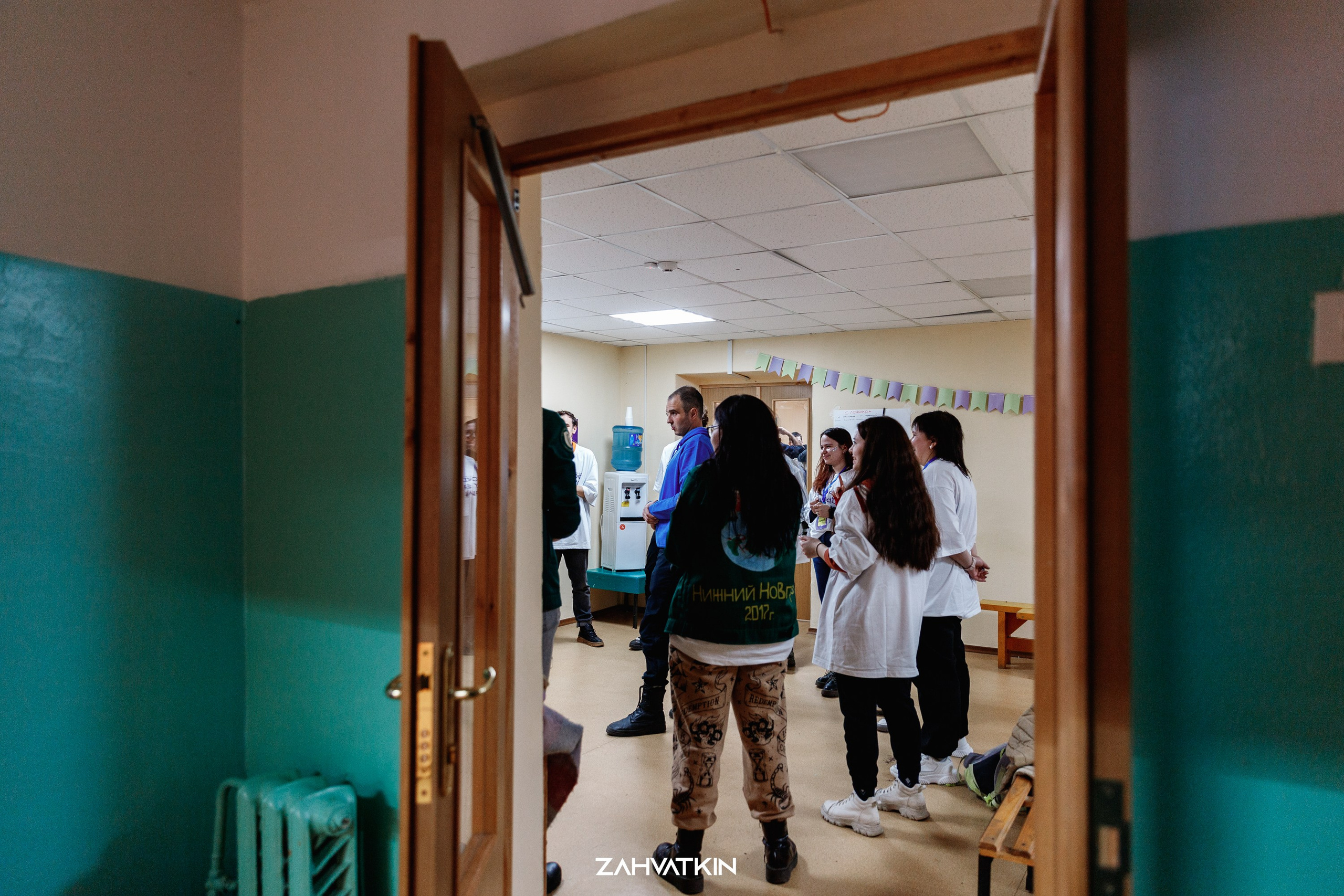 Съезд «Вся наша жизнь» 2023. Фотограф Захваткин Роман