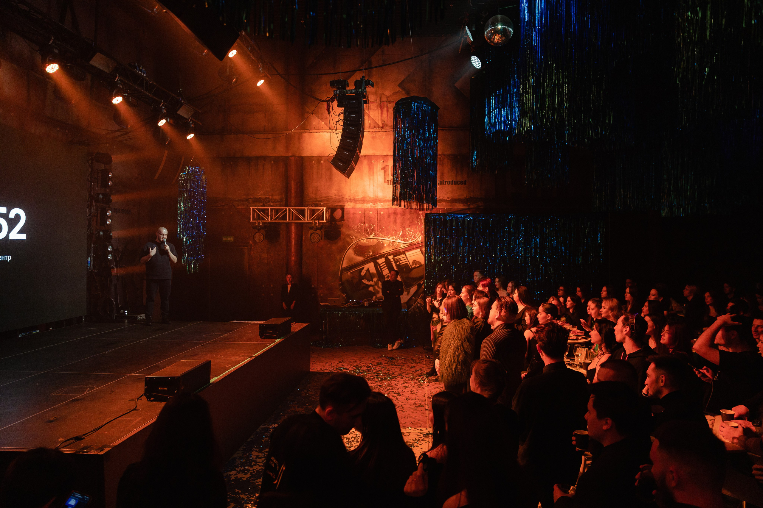 Корпоратив СОТКА. Свадебный и портретный фотограф Казань/Москва/СПБ Елькина Юлия