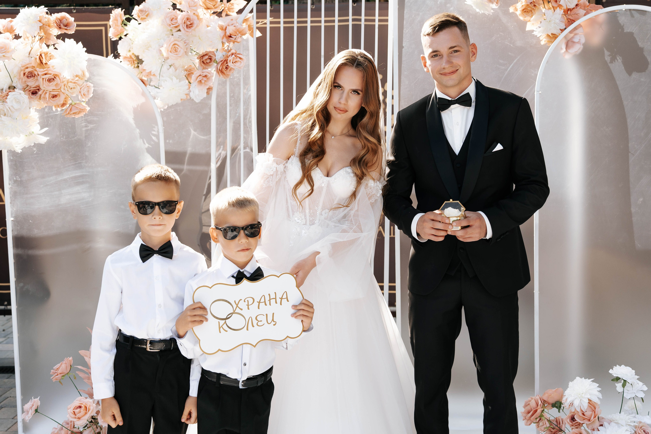 Victoria & Vladimir. Свадебный фотограф в Воронеже Самохина Екатерина