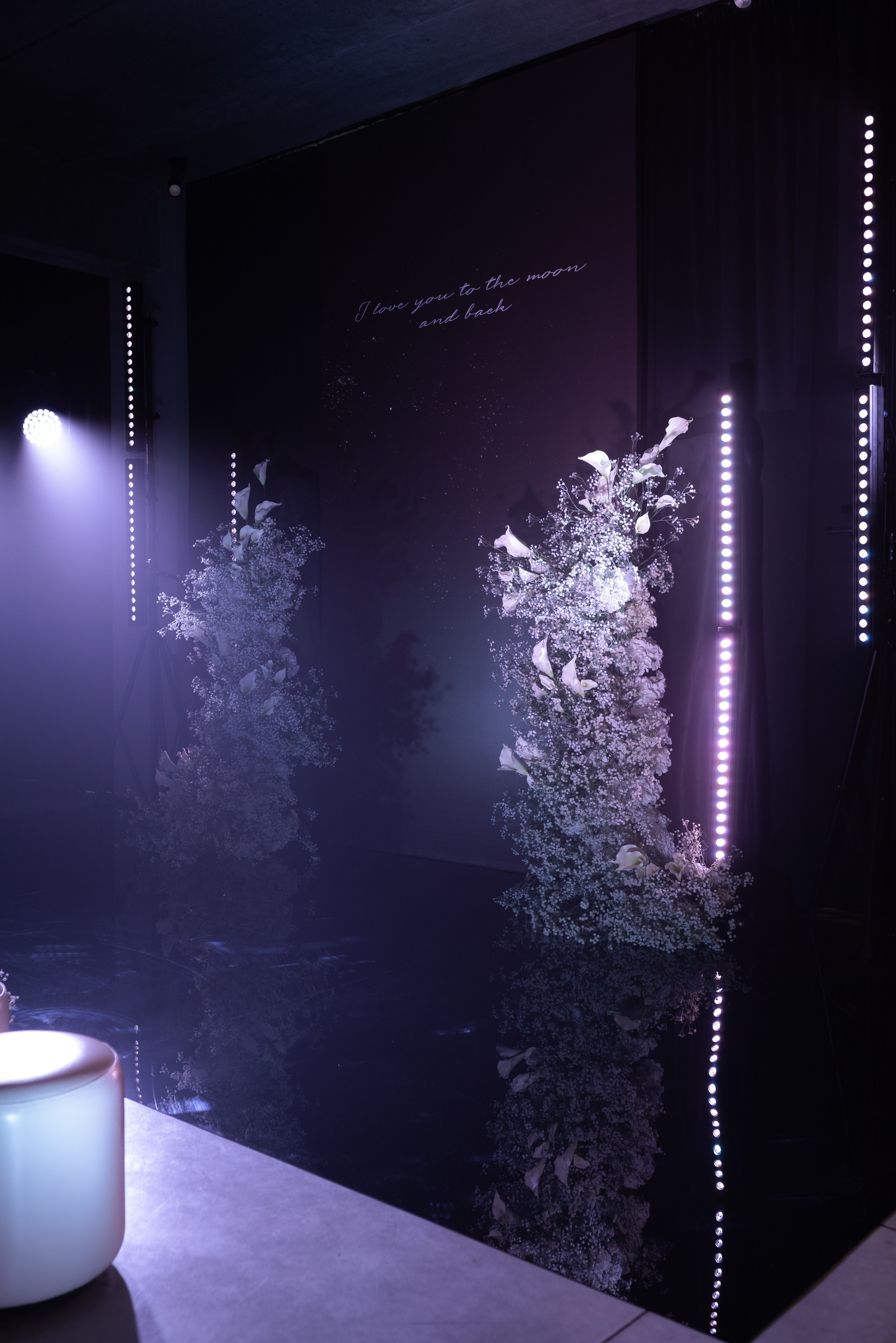 Иван и Ольга. Главная