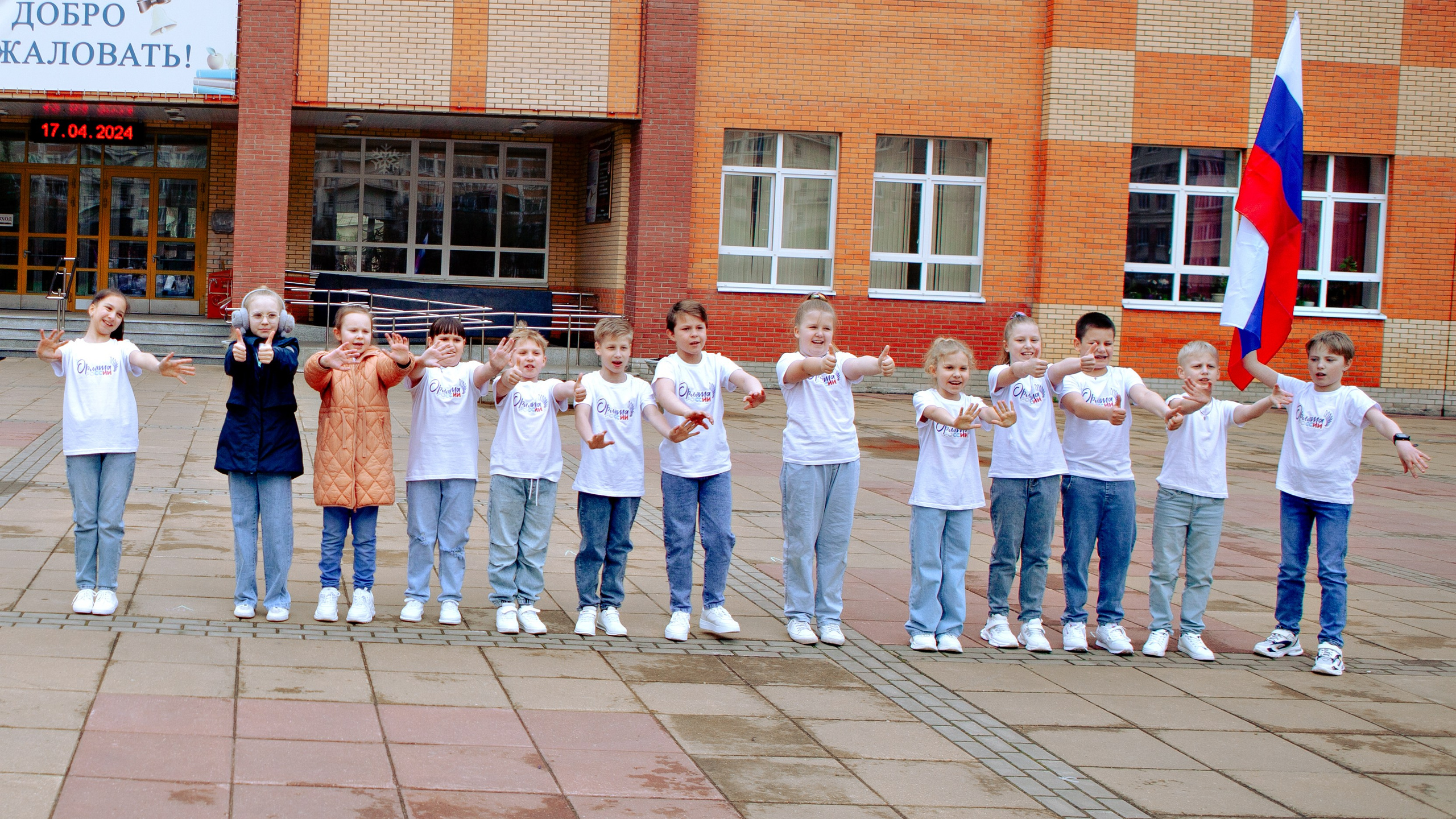 Съемка для конкурса Орлята России г. Подольск. Выпускные альбомы и школьный фотограф в Подольске, Троицке, Щербинке, Москве и Московской области