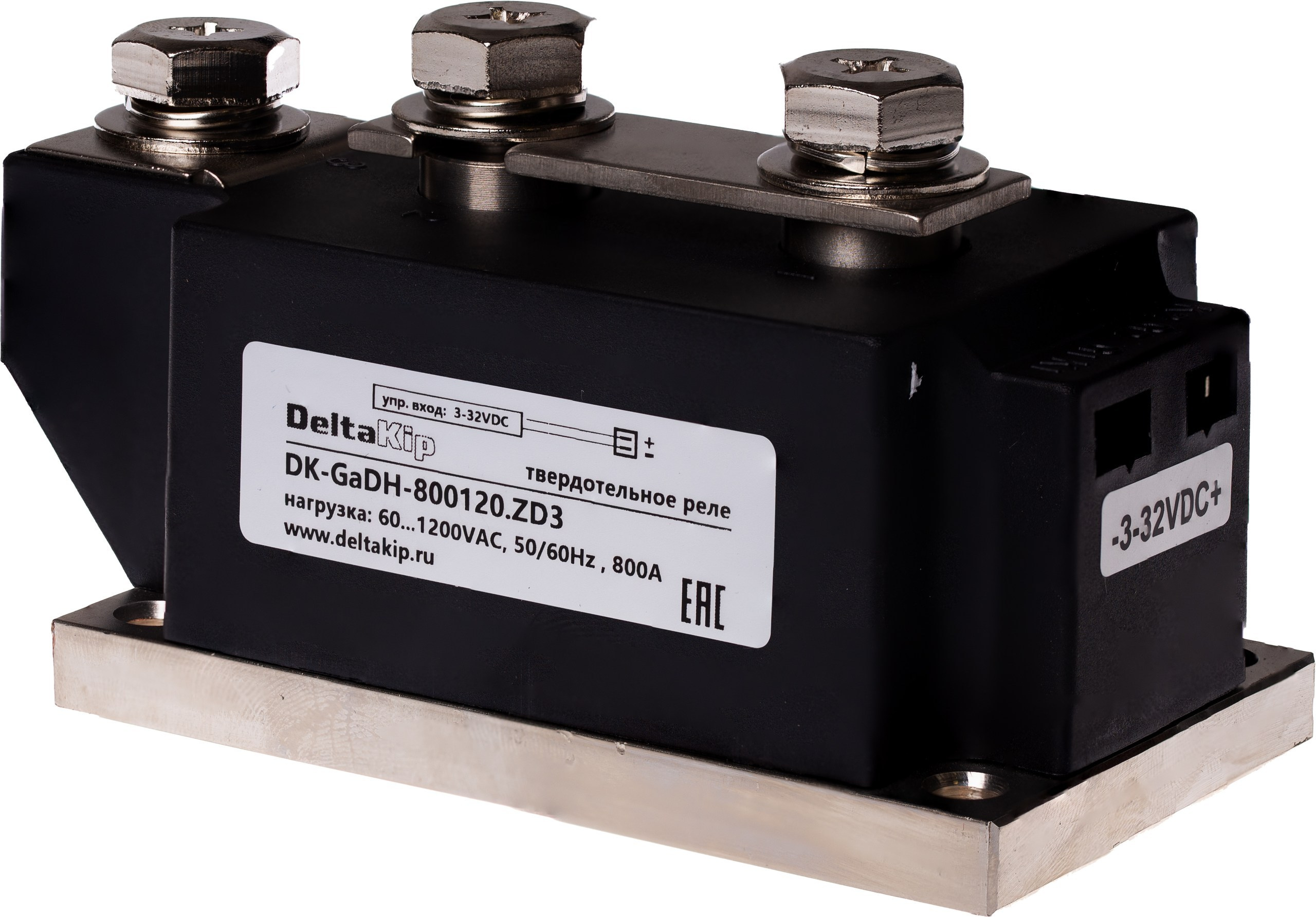 Предметная съемка электротоваров для каталога. Сергей Шестов фотограф из Нижнего Новгорода