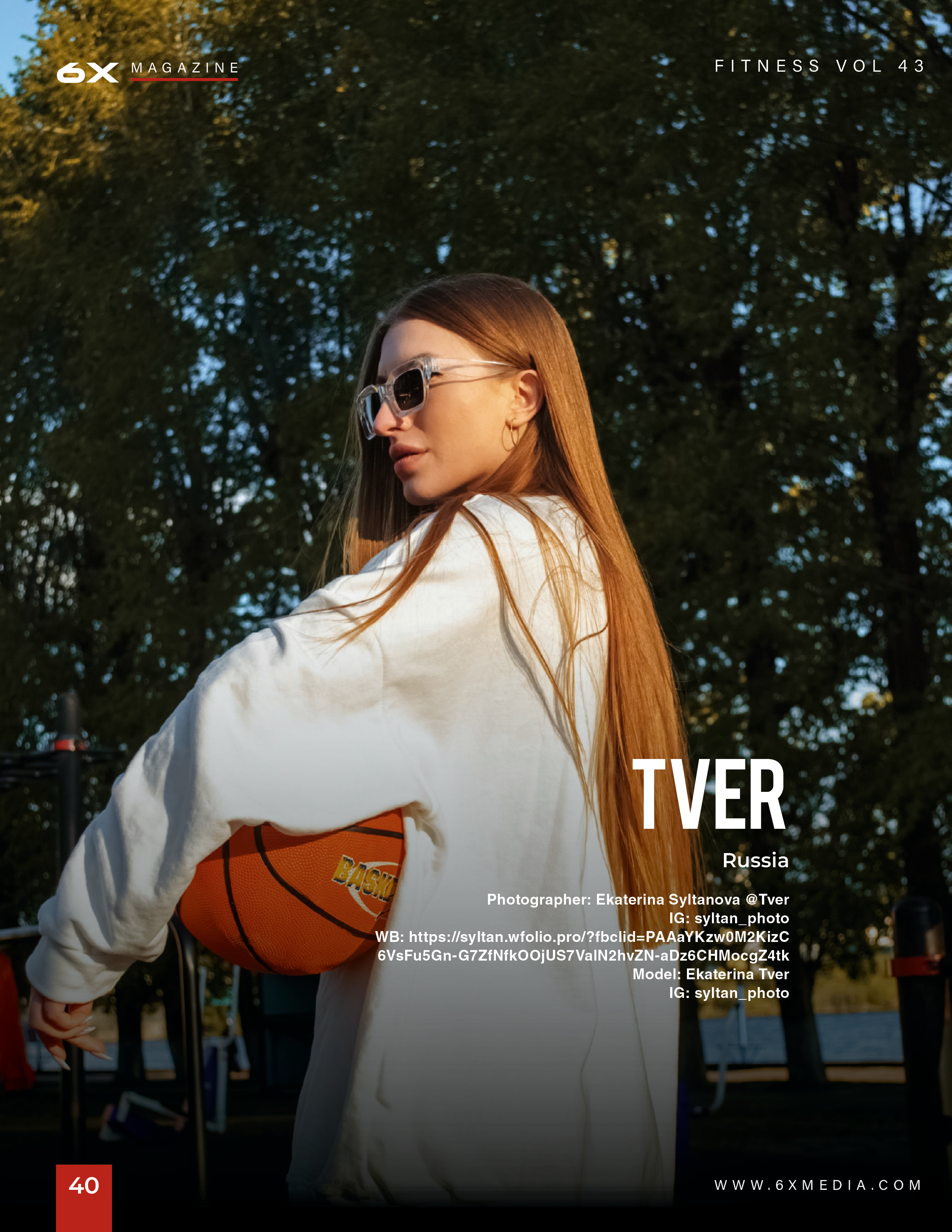 Women. Lifestyle, портретный фотограф в Твери Султанова Екатерина